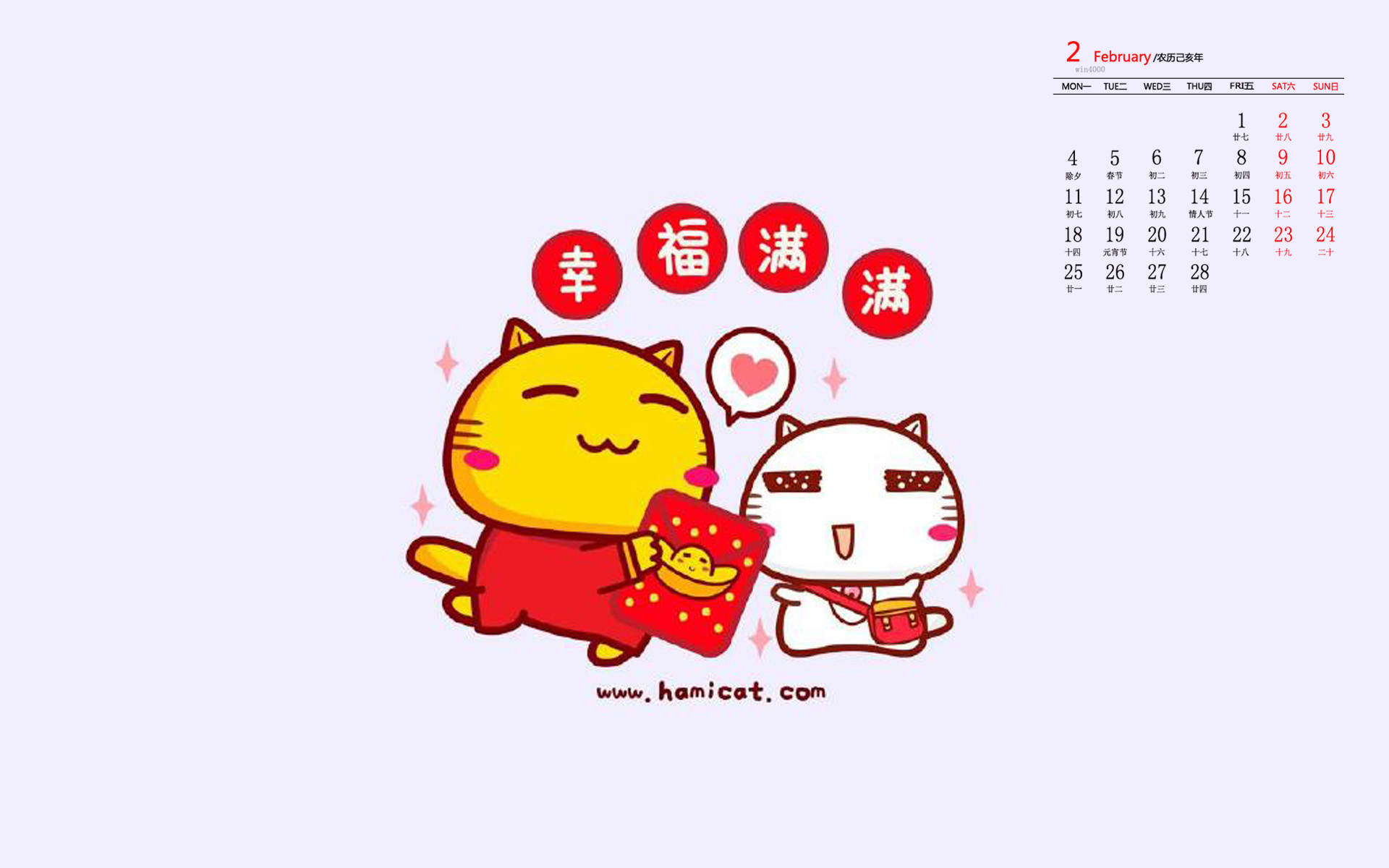 娜扎图片 古力娜扎卖萌可爱图片图片