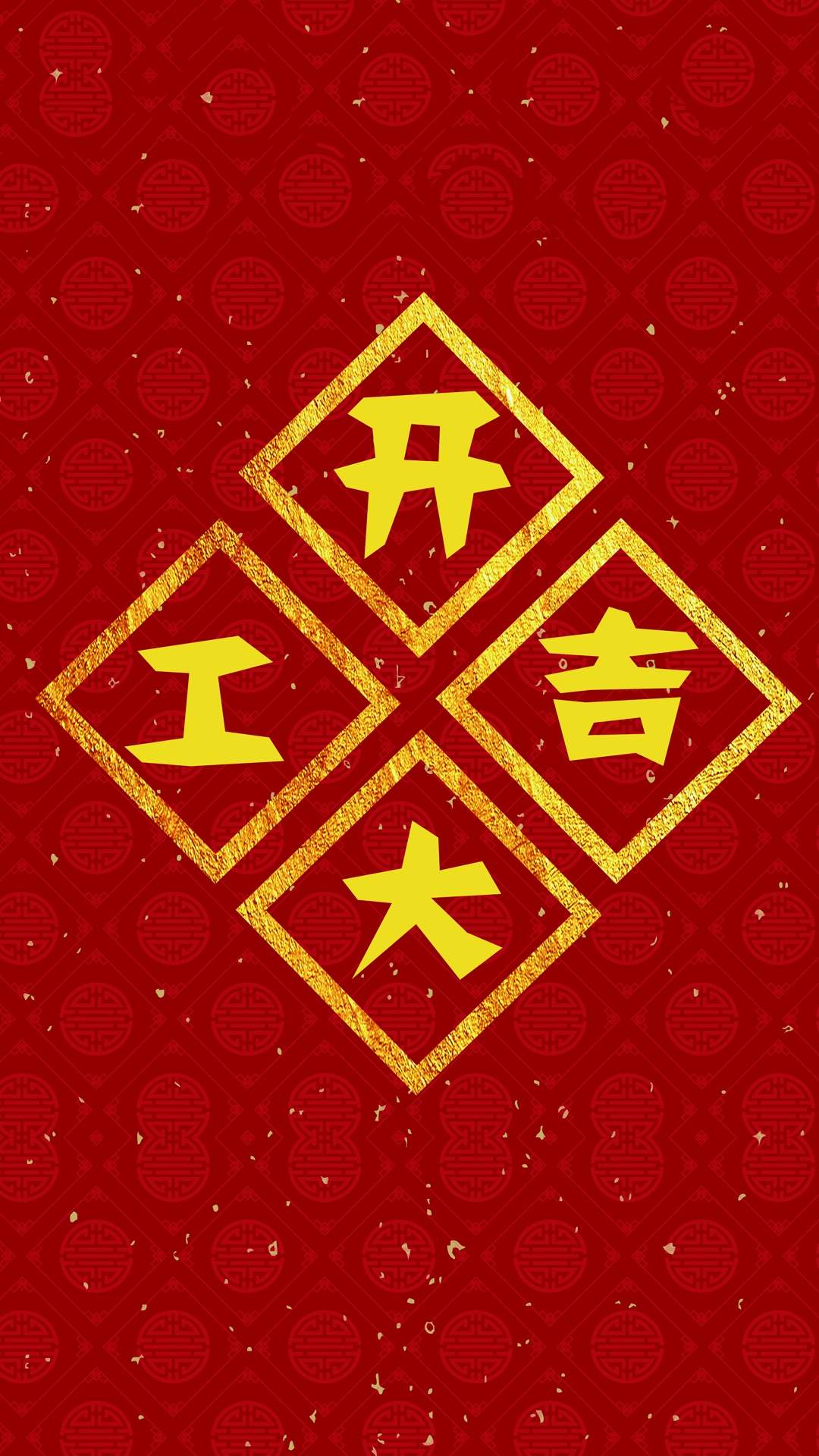 迪士尼万圣节活动插画手机壁纸图片