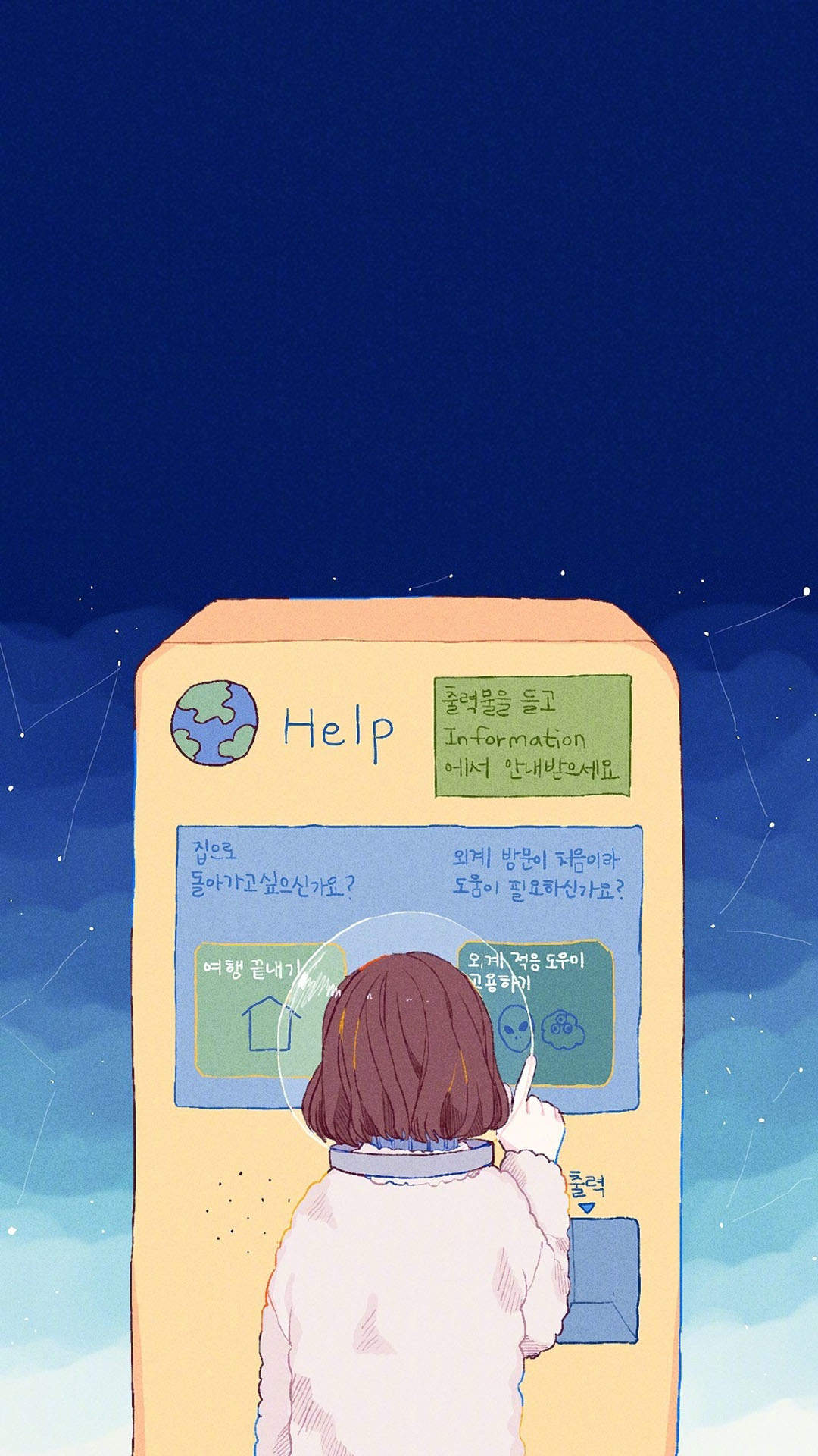可爱女生创意手机壁纸图片图片