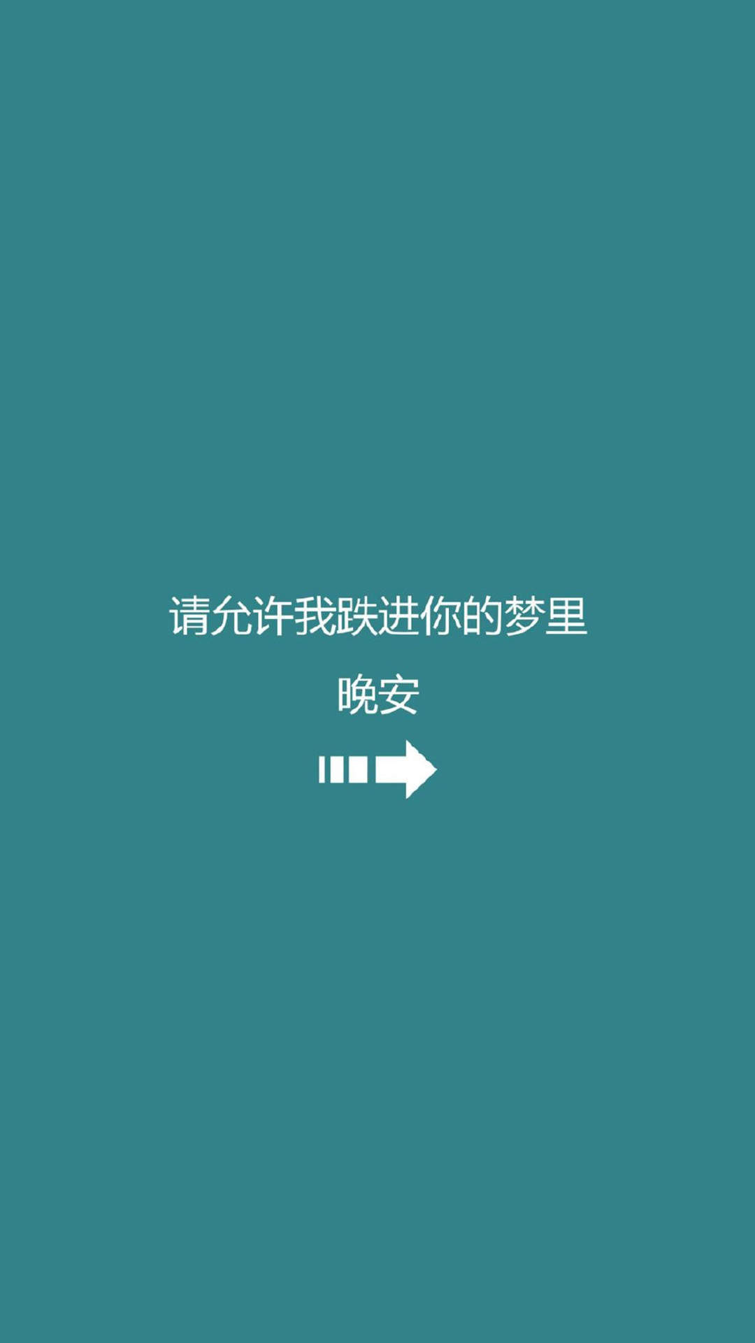 放假在家的生活搞笑文字表情包图片图片
