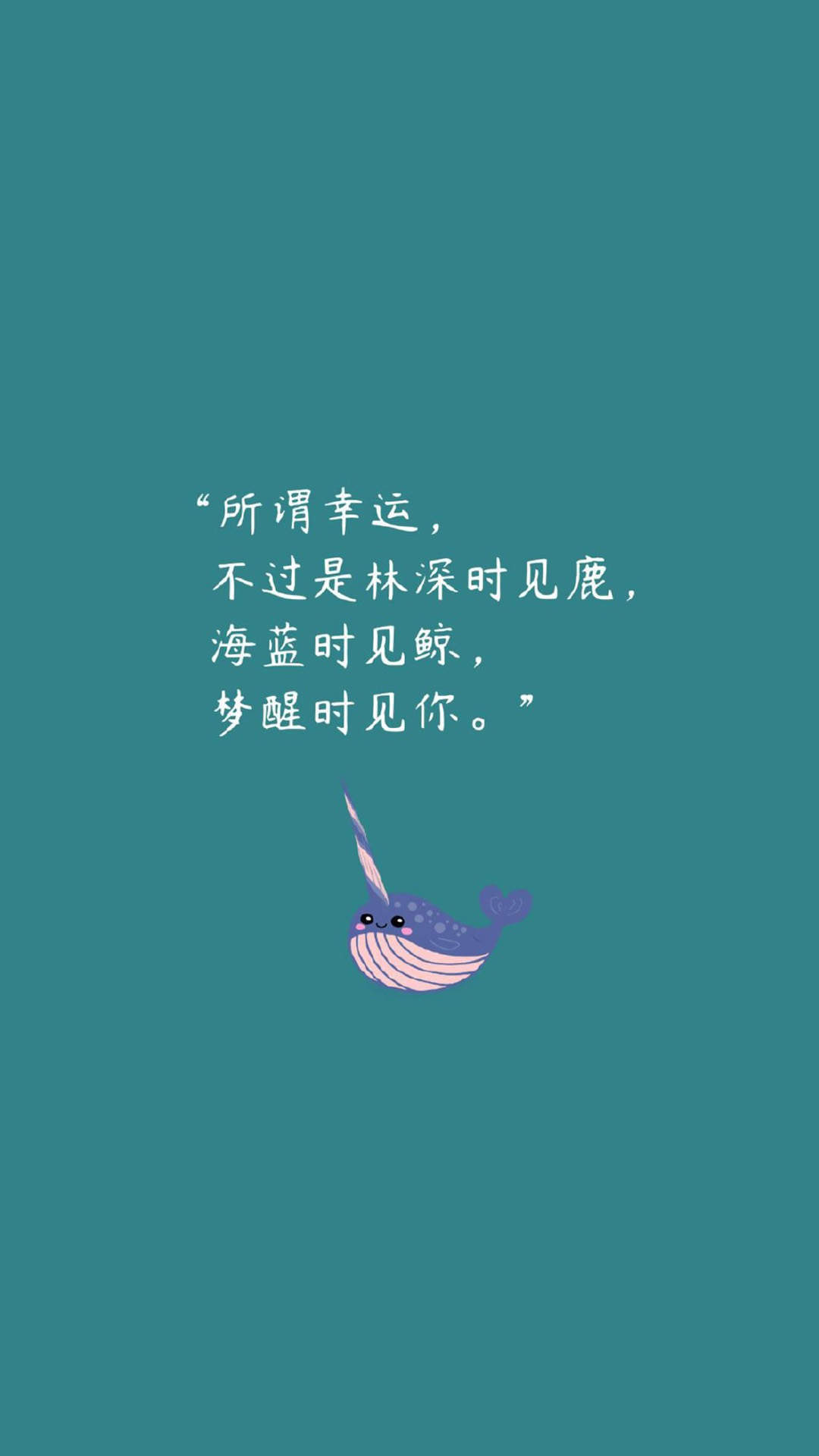 放假在家的生活搞笑文字表情包图片图片