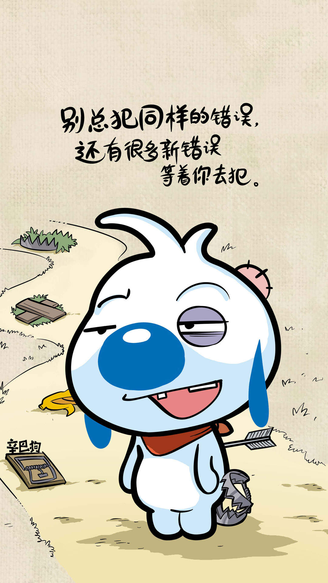俄猫咪后肢瘫痪坐着拍照萌萌可爱图片图片