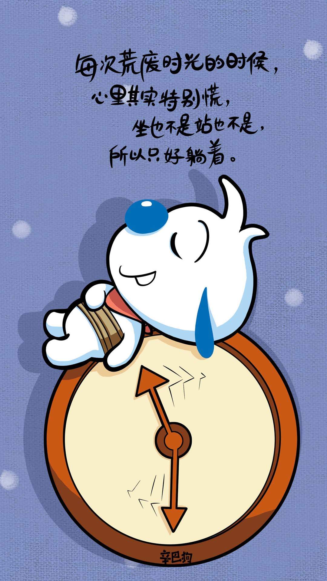 哈咪猫绿色系可爱图片手机壁纸图片