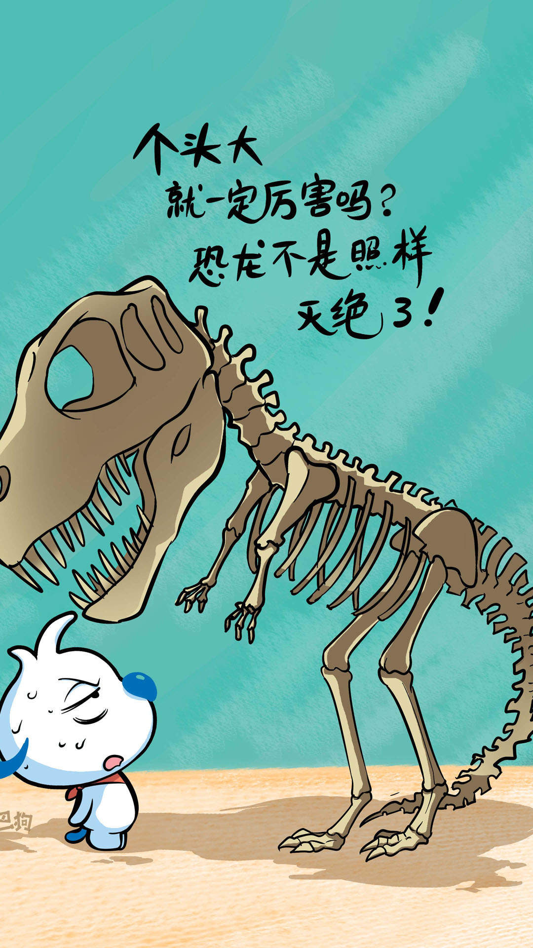 IU李智恩高清舞台性感可爱图片图片