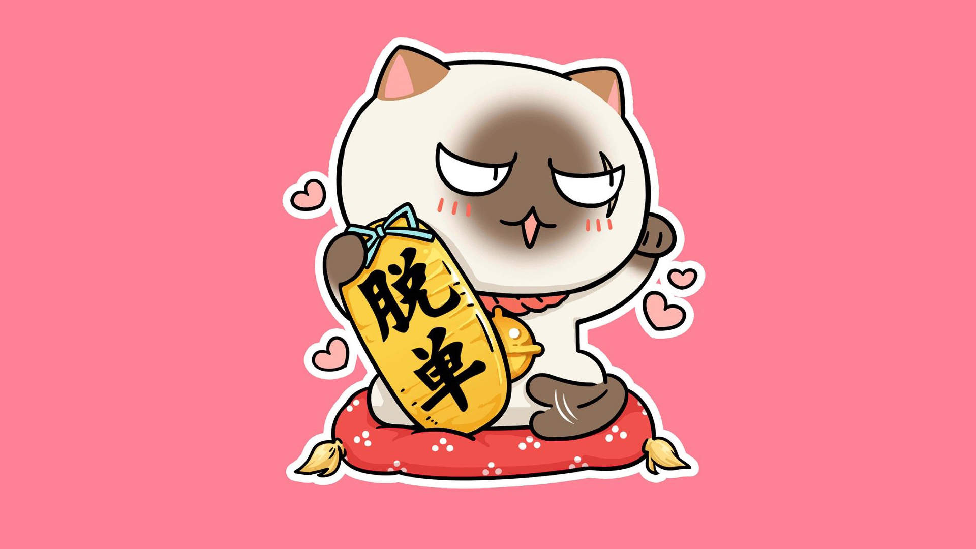 二哈米迦micha卡通桌面壁纸图片