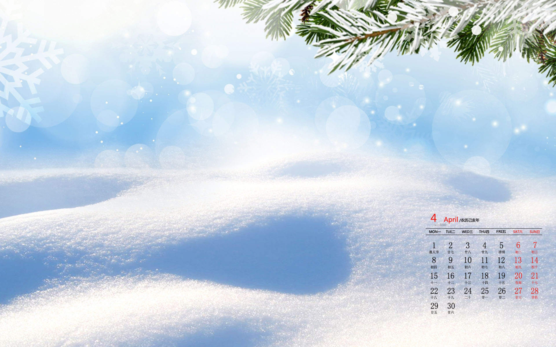 雪景图片