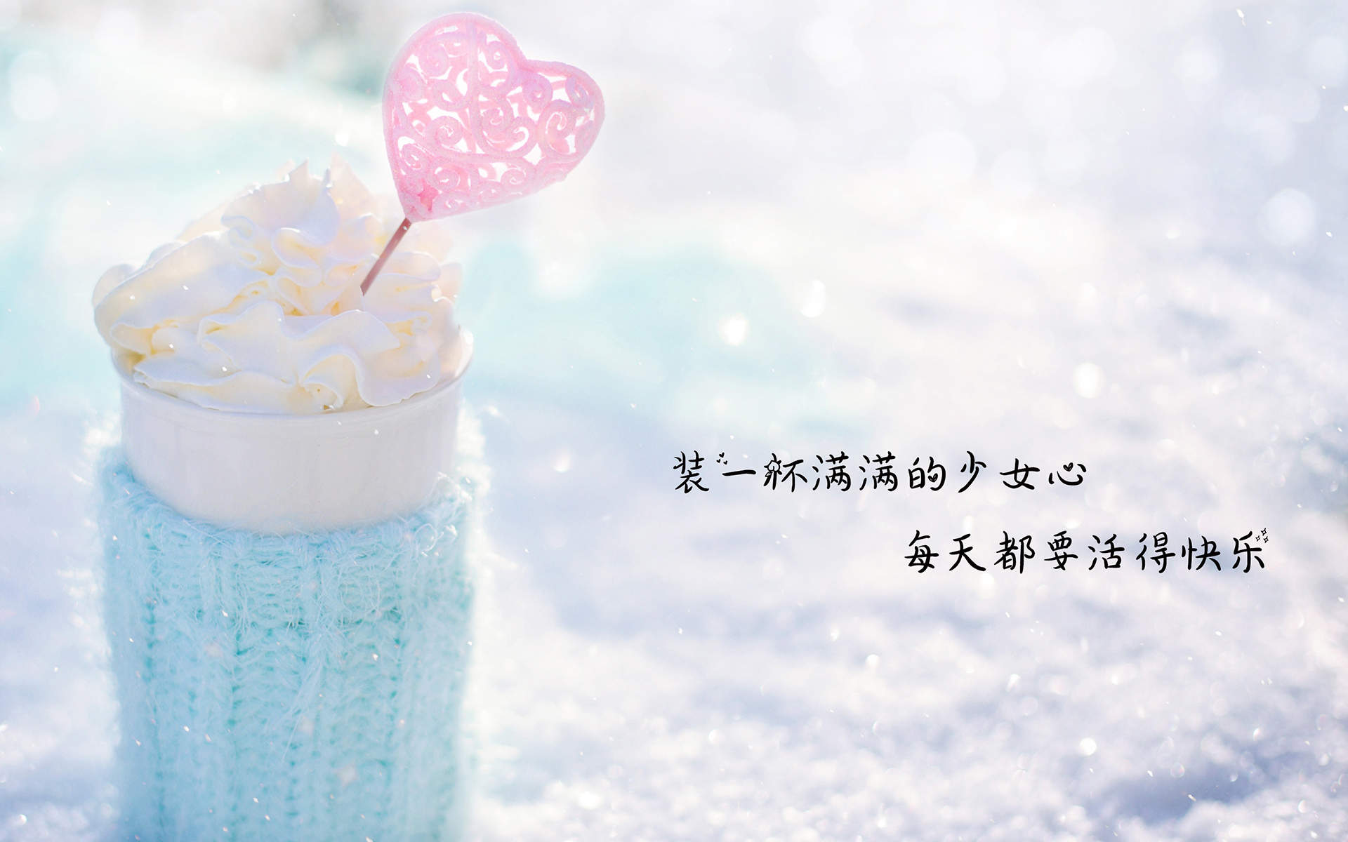 简约唯美设计创意桌面壁纸图片