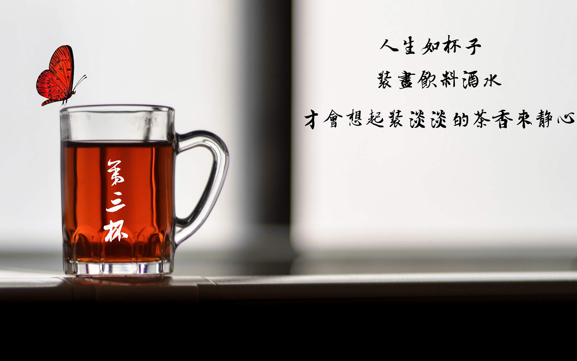简约唯美设计创意桌面壁纸图片