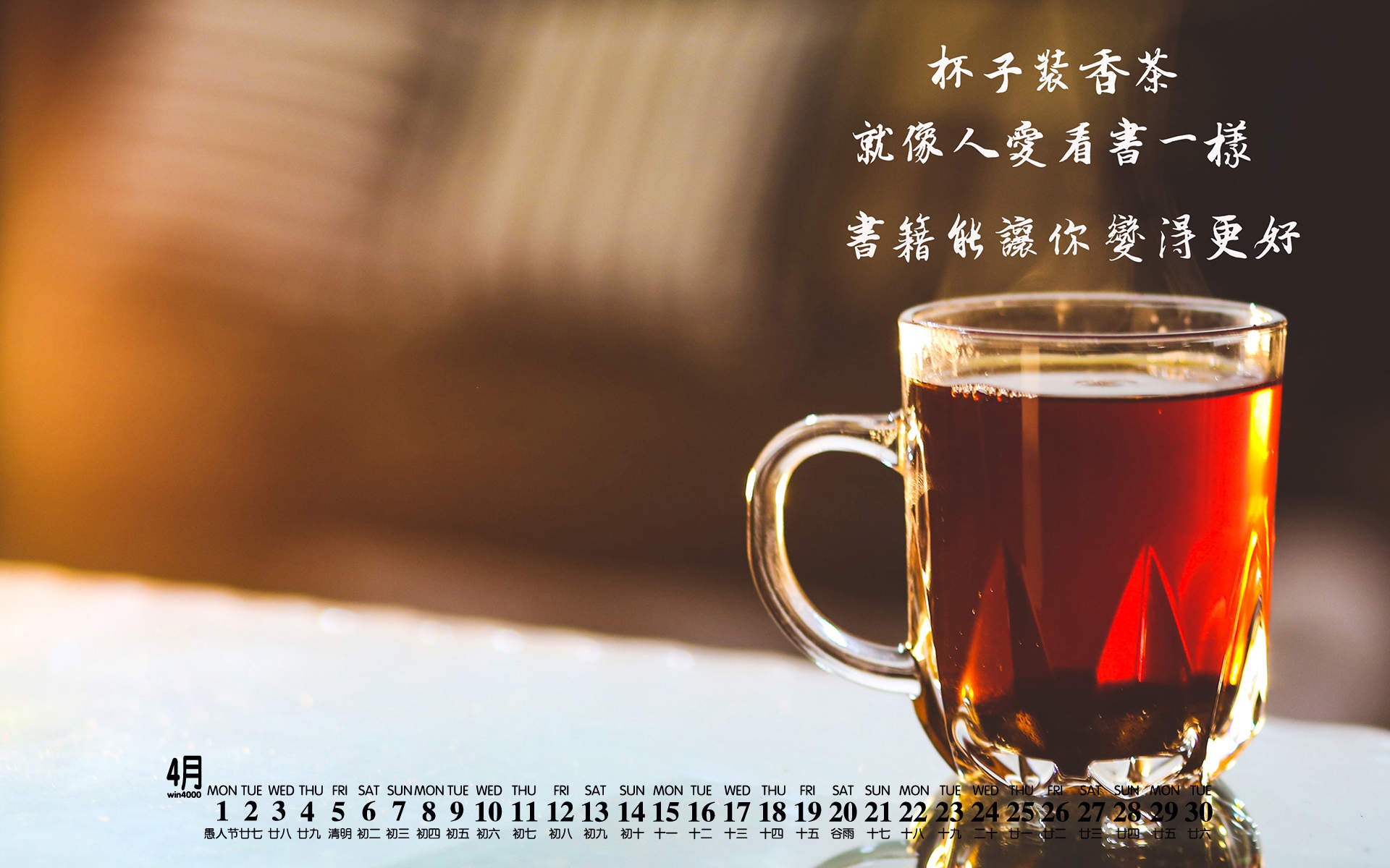 意境图图片