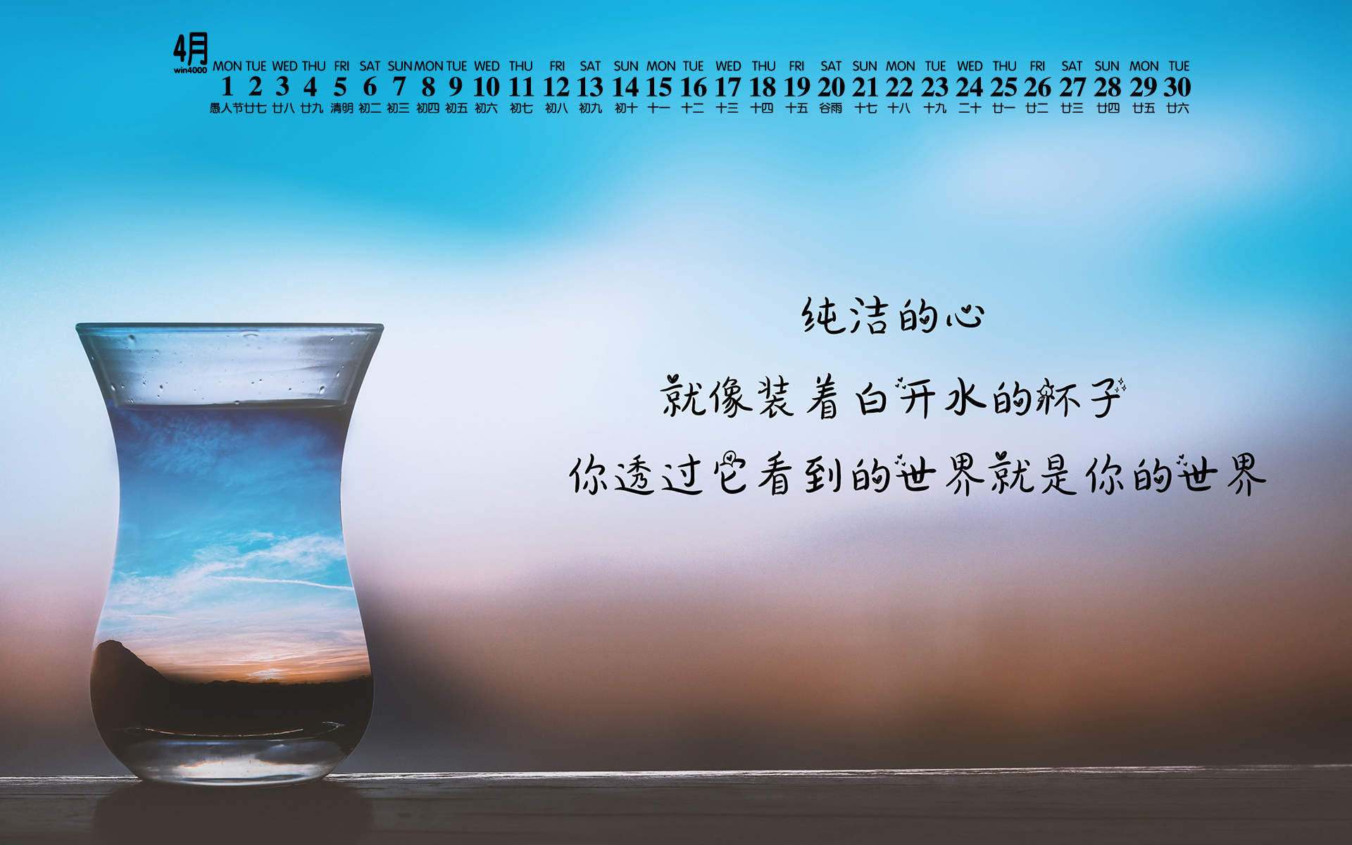 意境图图片