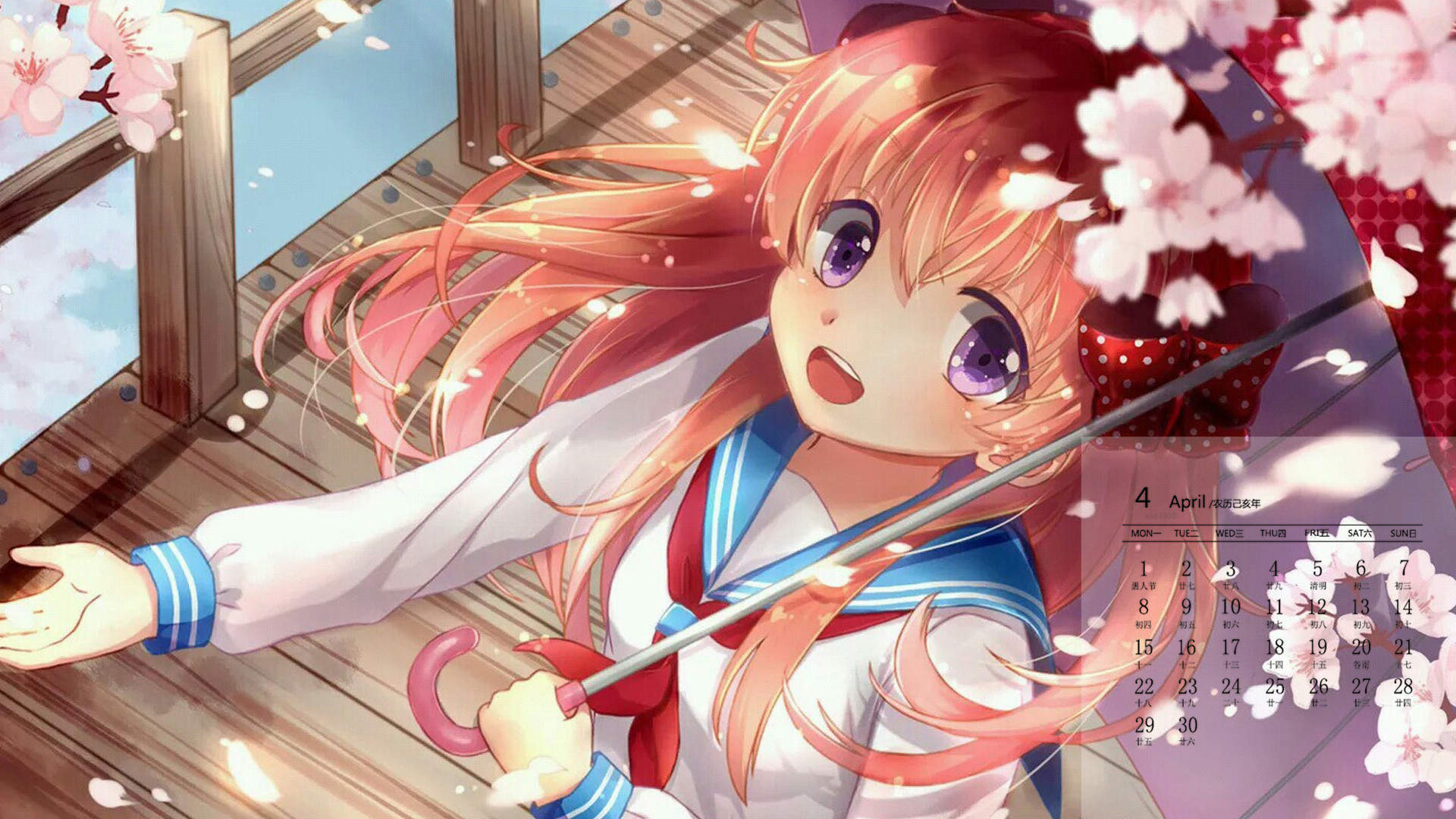 唯美动漫少女心高清手机壁纸图片