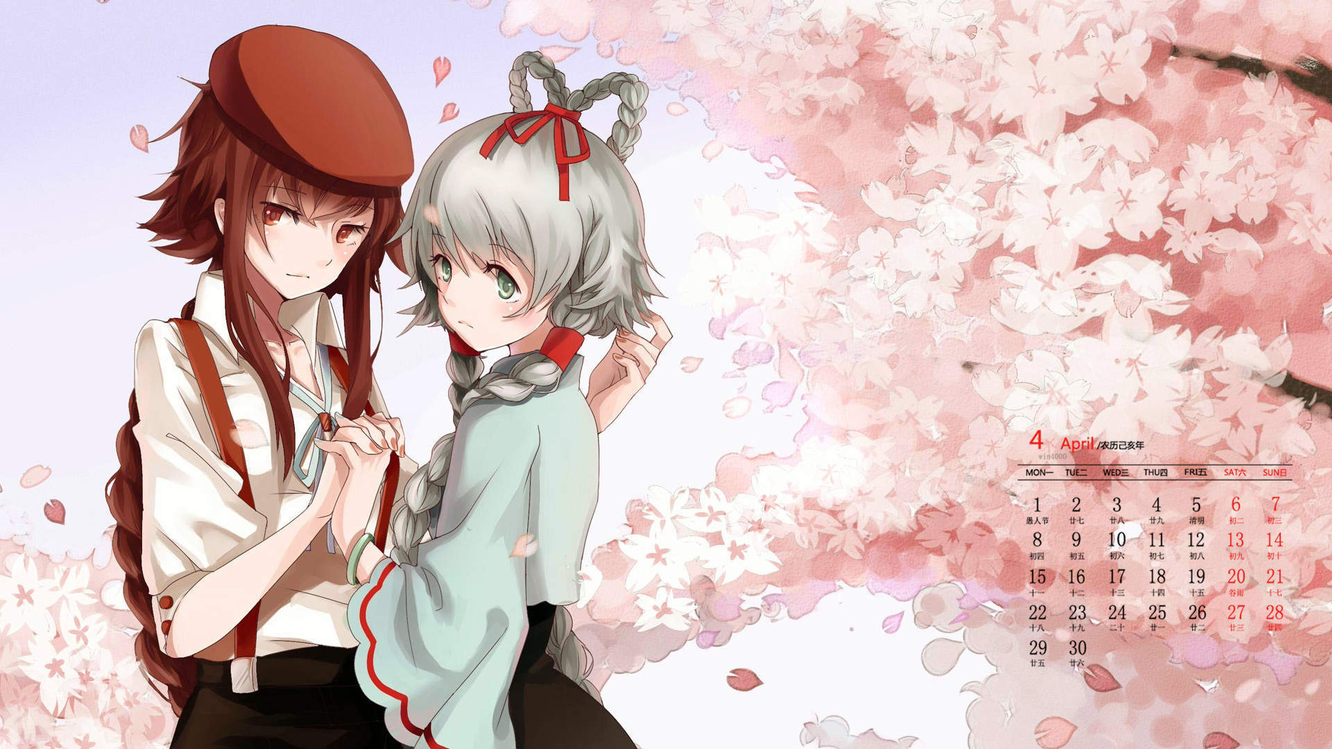 卡通动漫少女图片桌面壁纸图片
