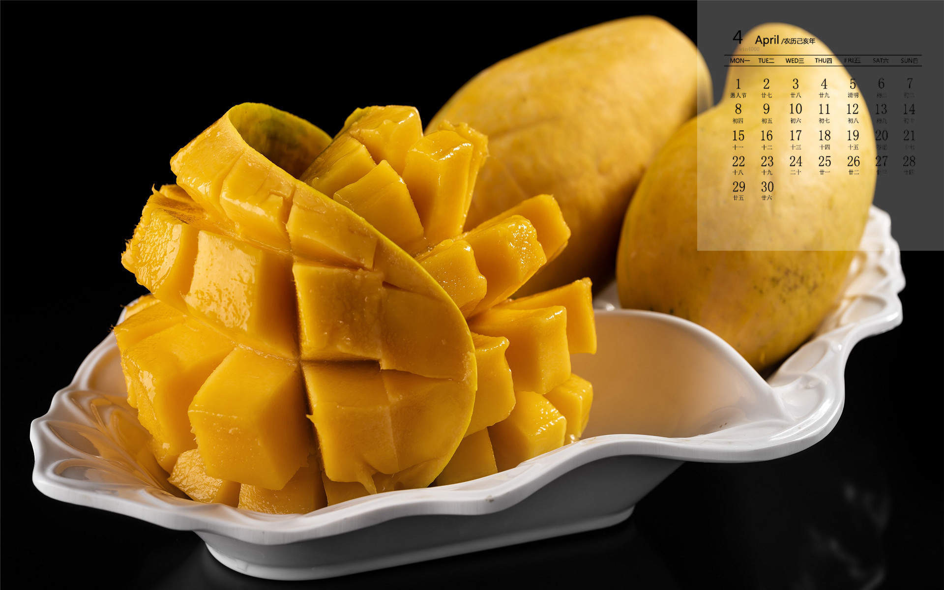 美味的图片