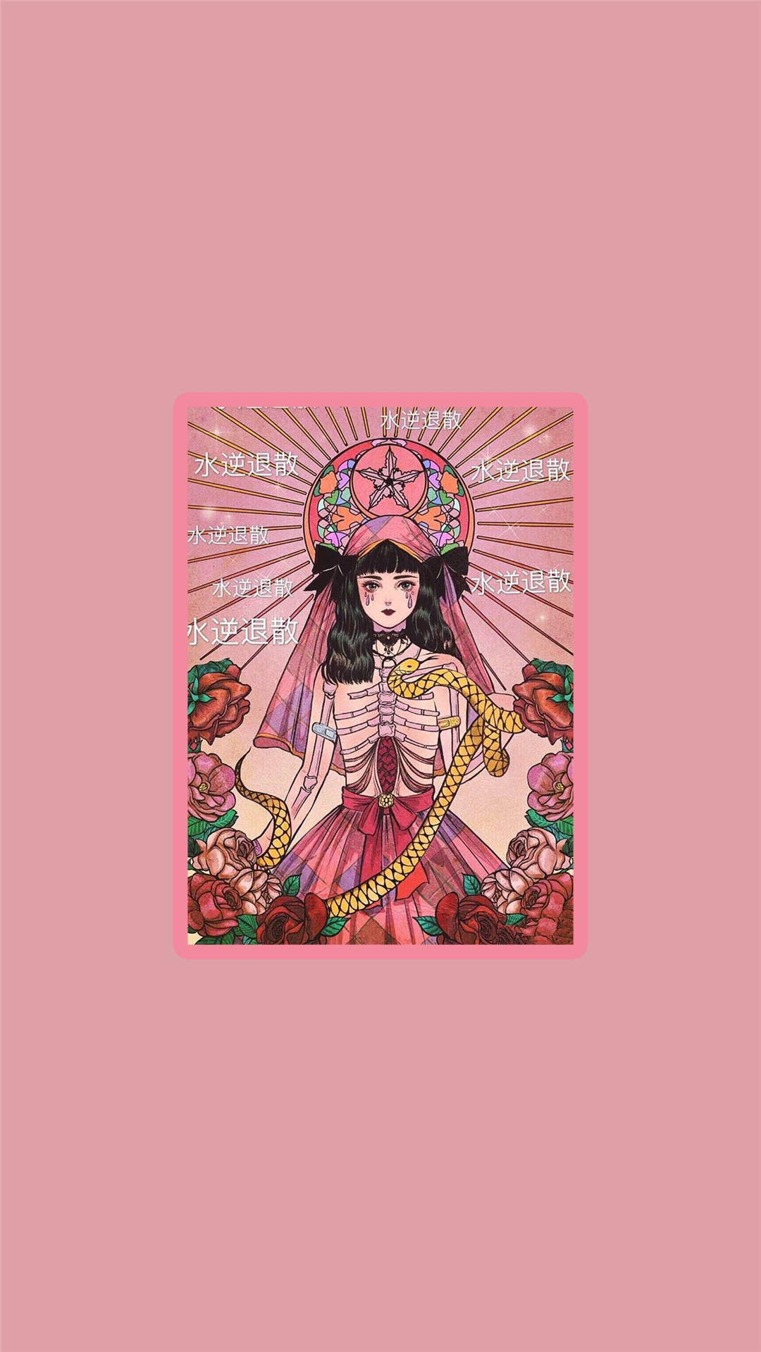 同人动漫少女手机壁纸图片