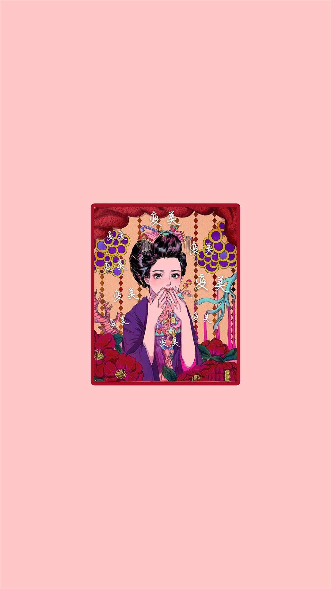 同人动漫少女手机壁纸图片
