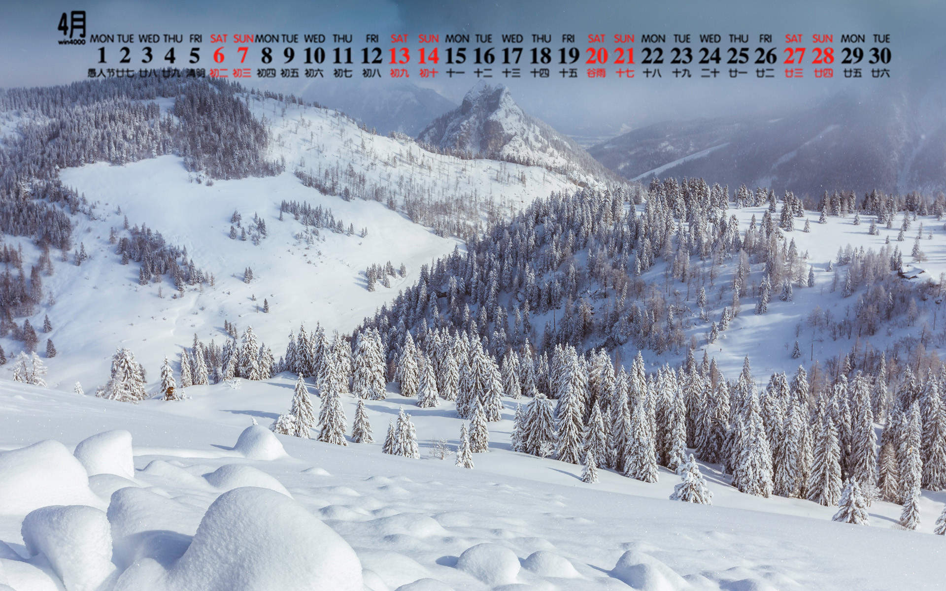 郑秀妍日本函馆冬日雪景唯美写真图片图片