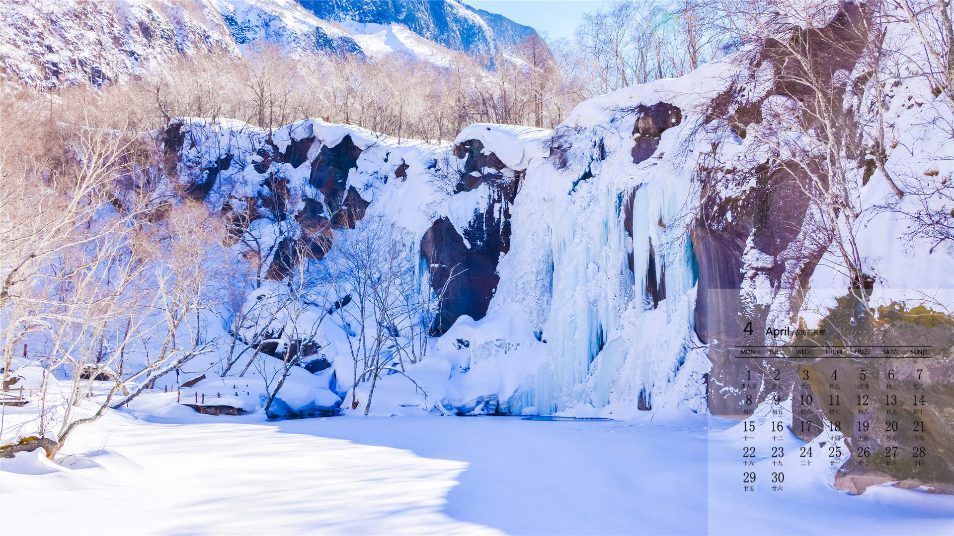 雪景图片