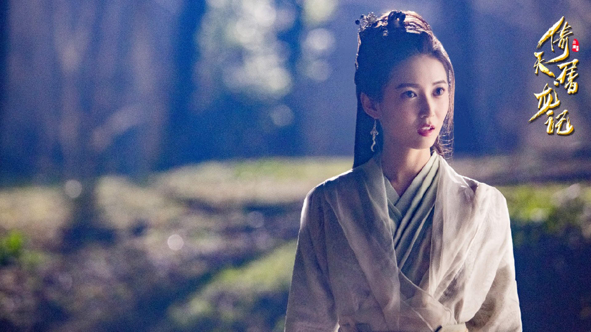 女星赵敏图片