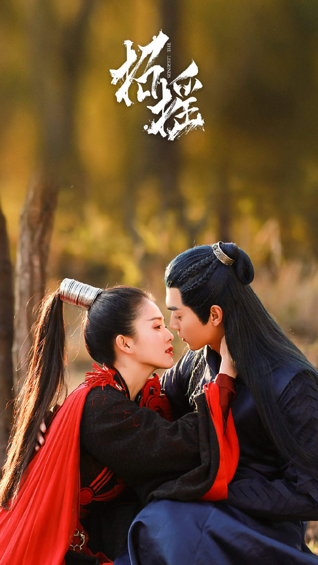 白鹿许凯《招摇》剧照图片手机壁纸图片