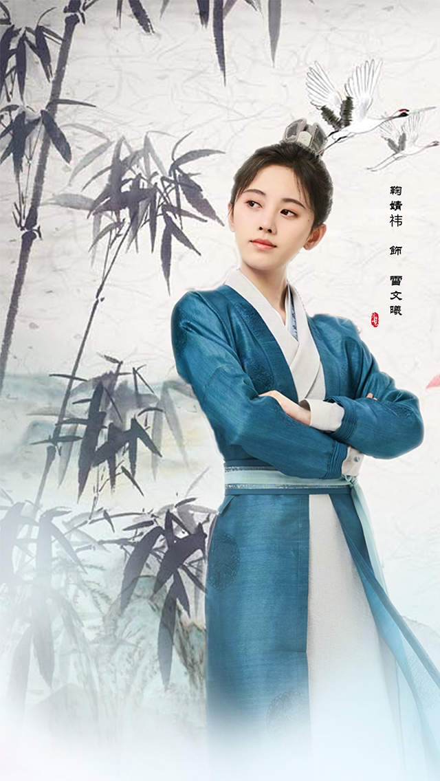 高清四川省遂宁美女鞠婧祎仙气生日写真高清手机壁纸图片 高清四川省遂宁美女鞠婧祎仙气生日写真高清手机壁纸图片