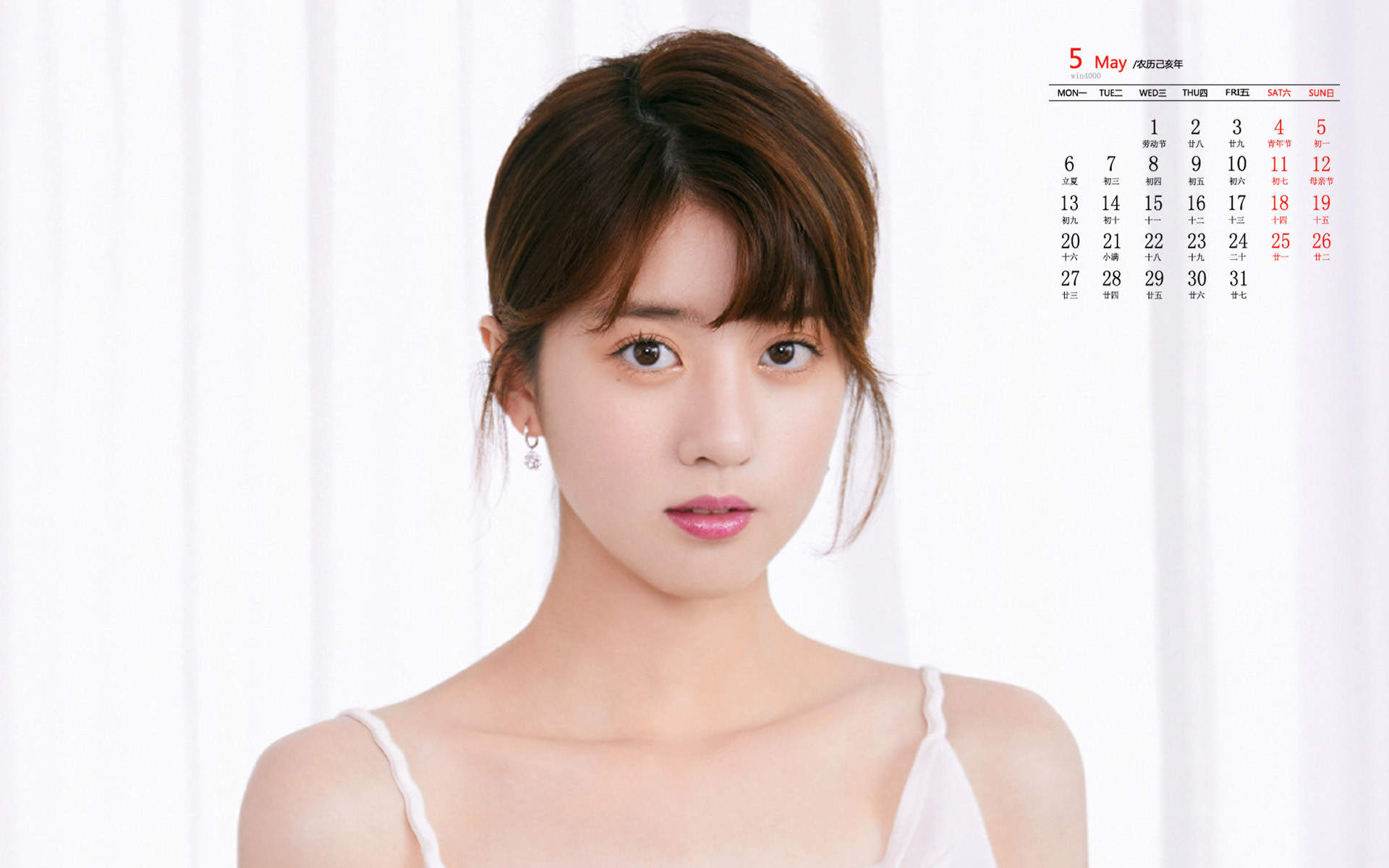 高清台湾美女李凯馨百变时尚写真图片图片