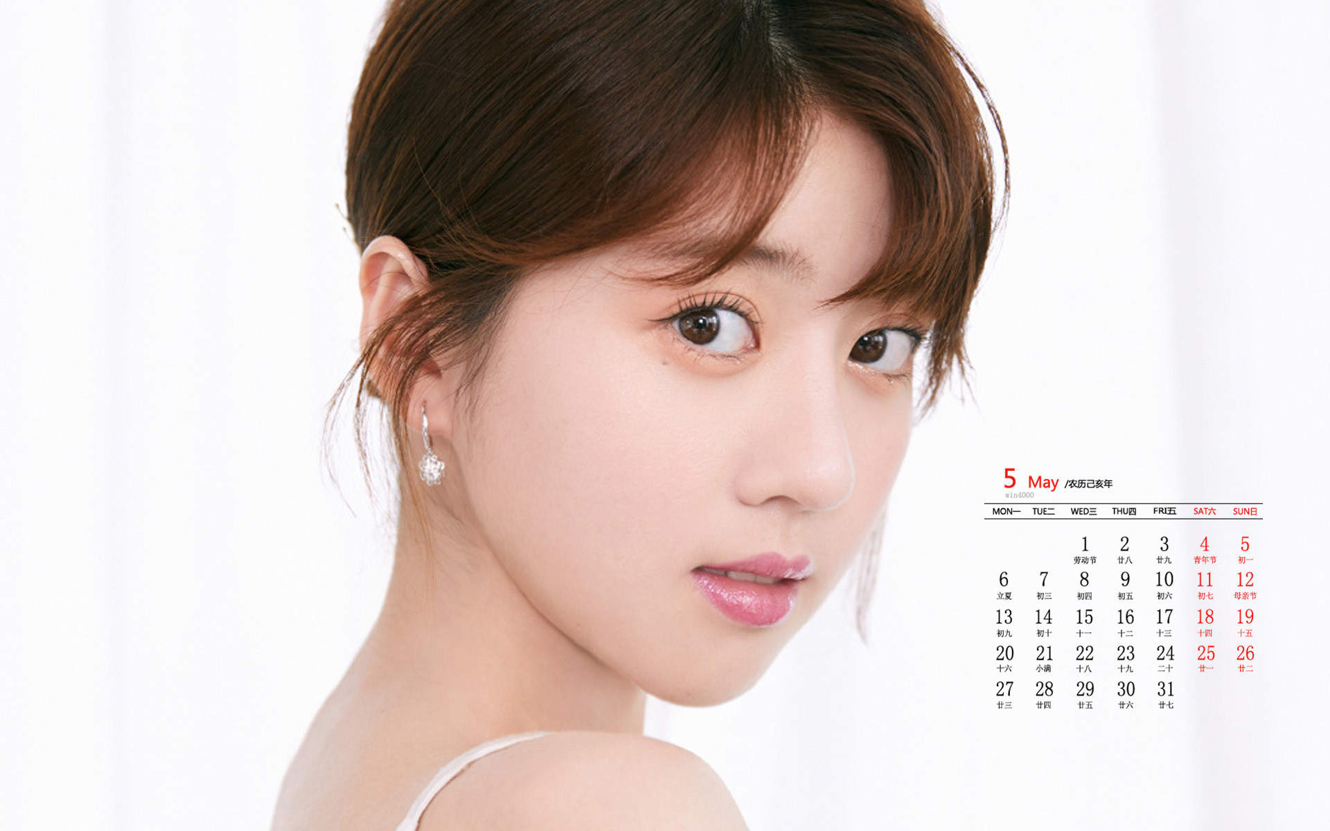 高清台湾美女李凯馨格子裙性感写真图片图片