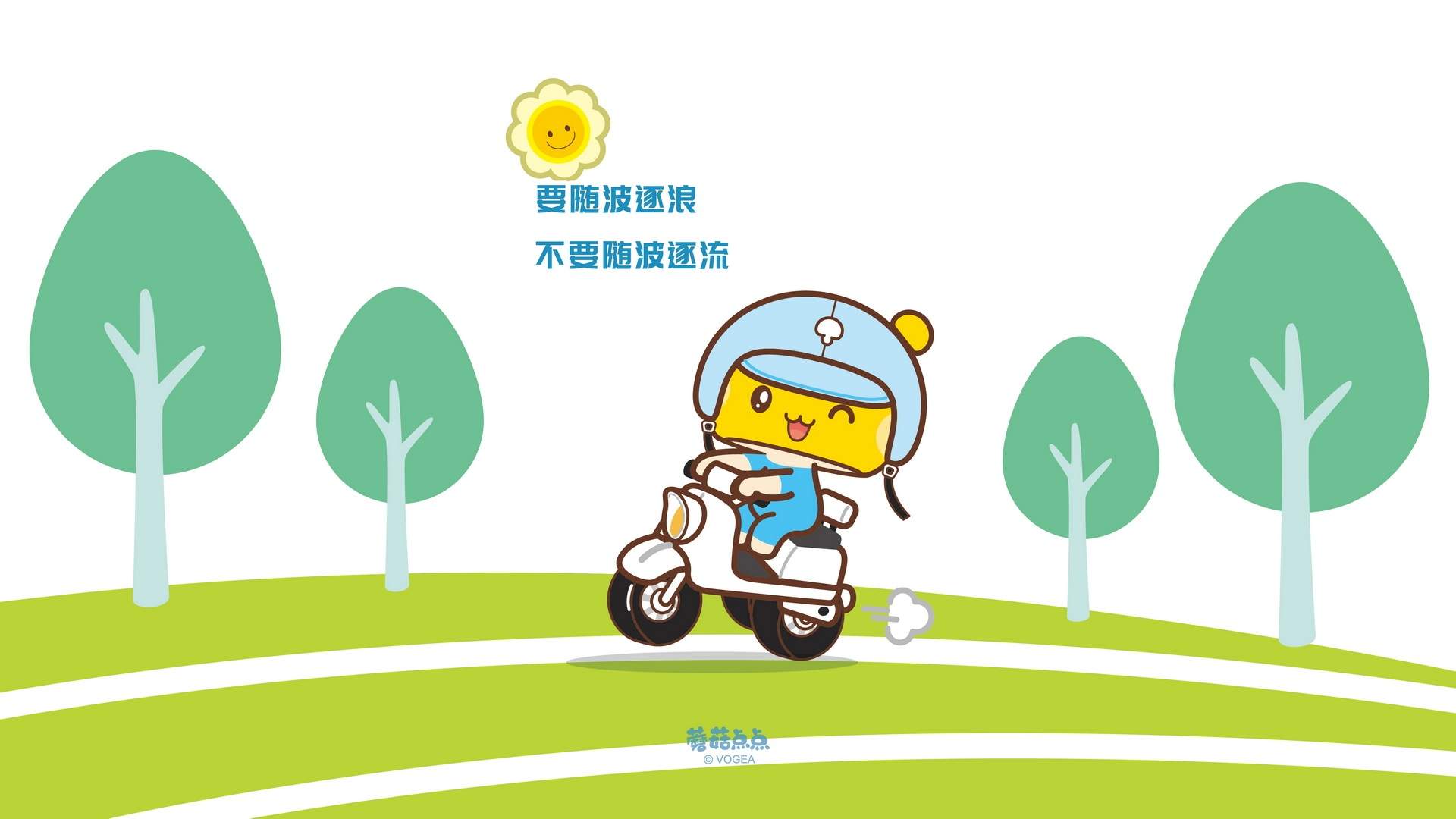 劳动节图片