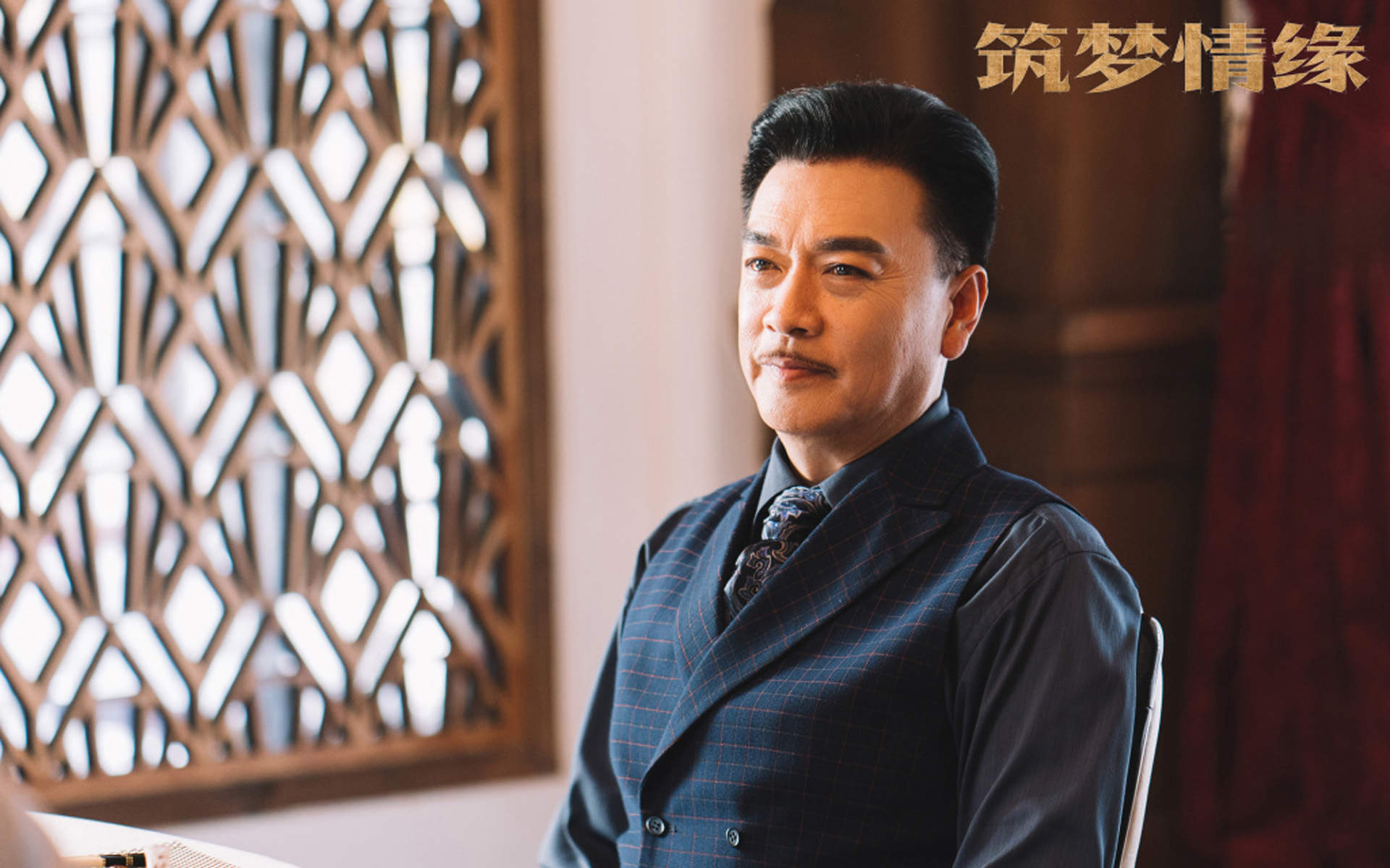 关晓彤性感优雅图片桌面电脑壁纸图片