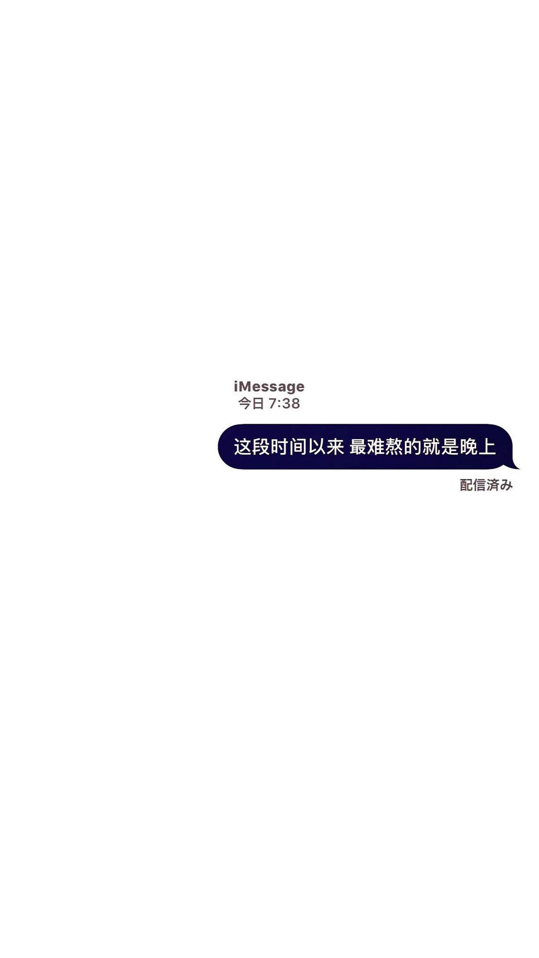 温馨感动谢谢你主题伤感文字语录个性非主流带字伤心图片图片