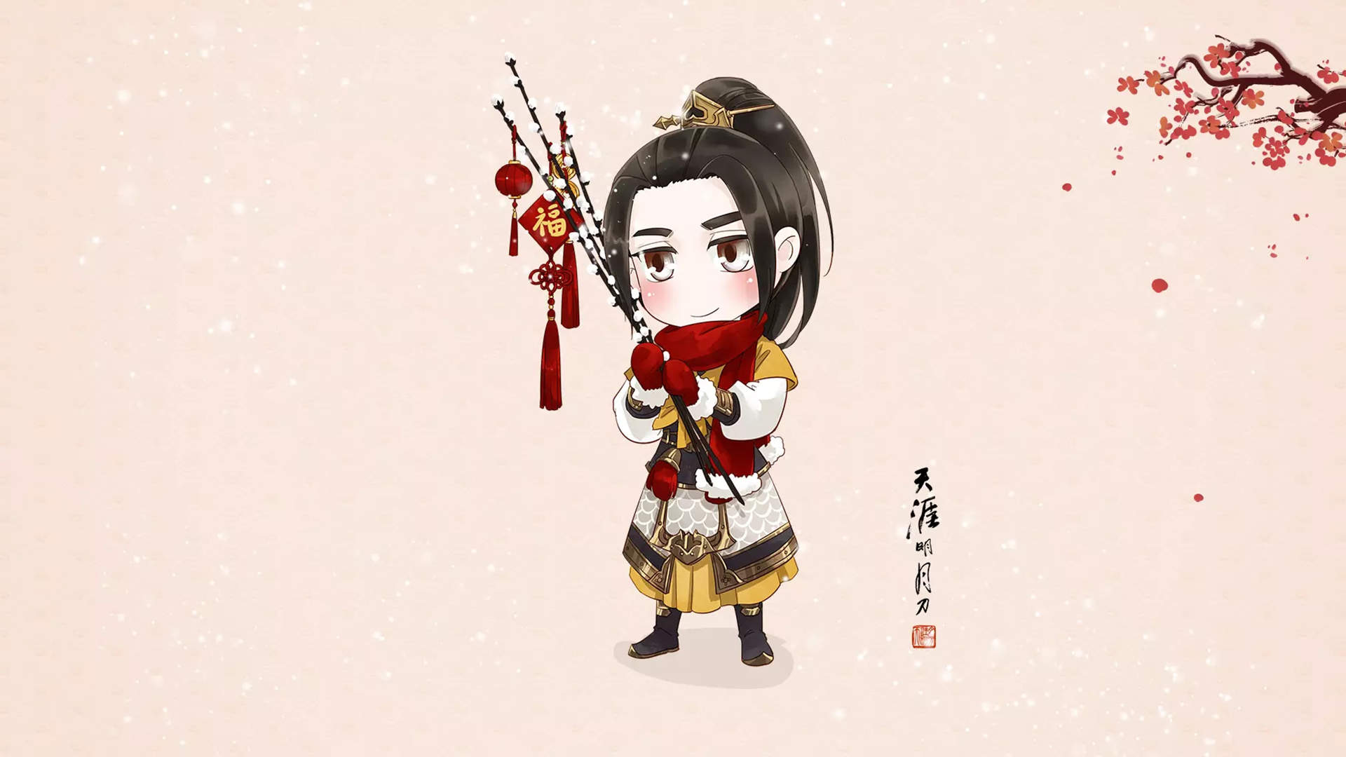 《天涯明月刀》卡通人物桌面壁纸图片