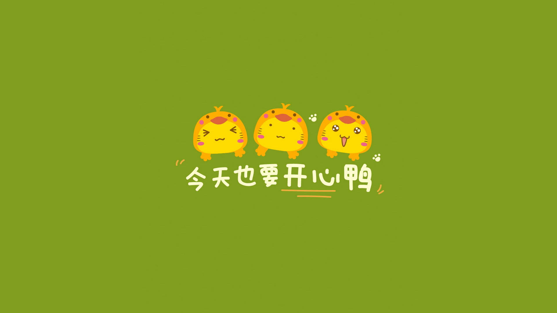 世界杯明星Q版卡通桌面壁纸图片