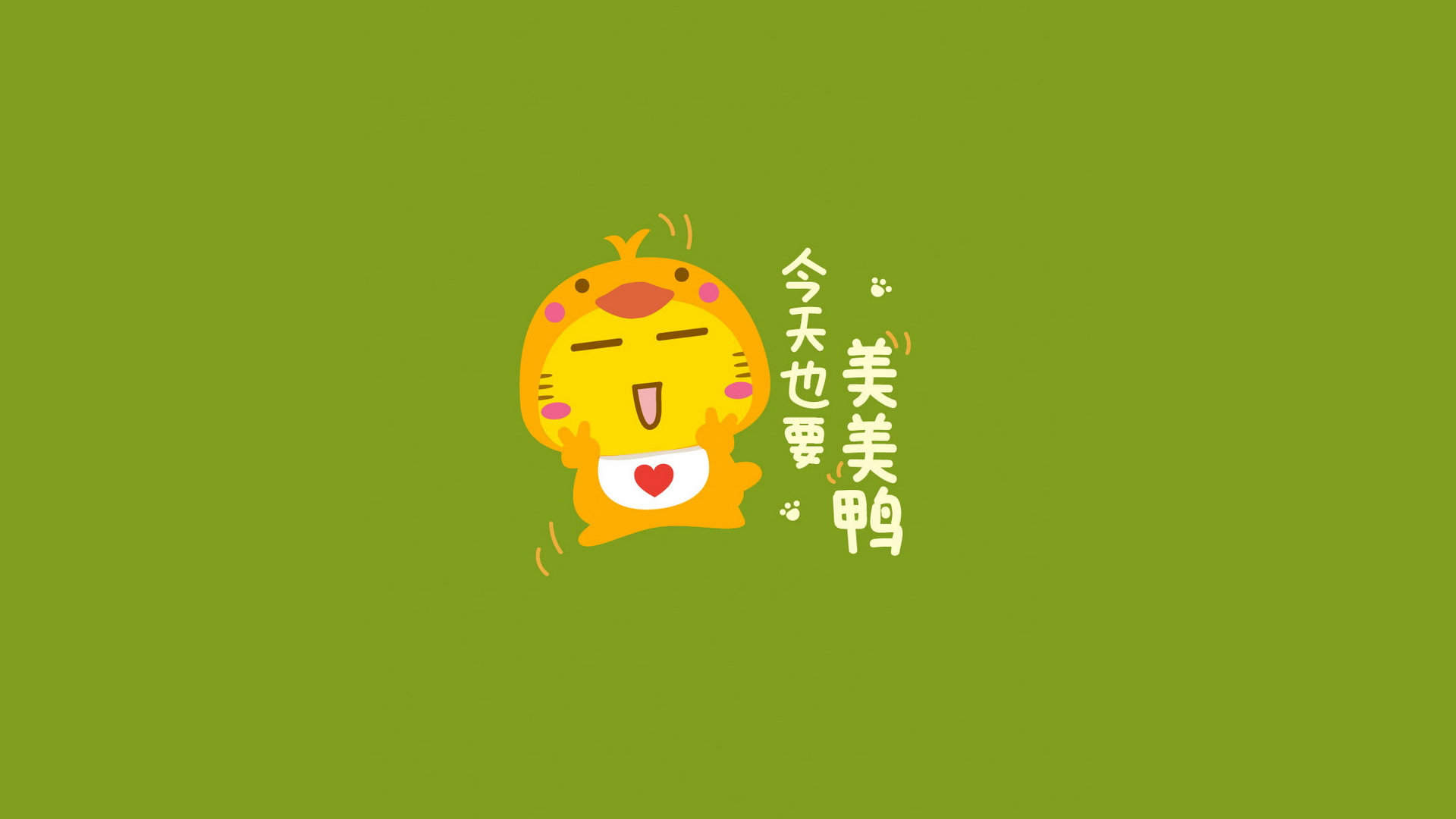 世界杯明星Q版卡通桌面壁纸图片