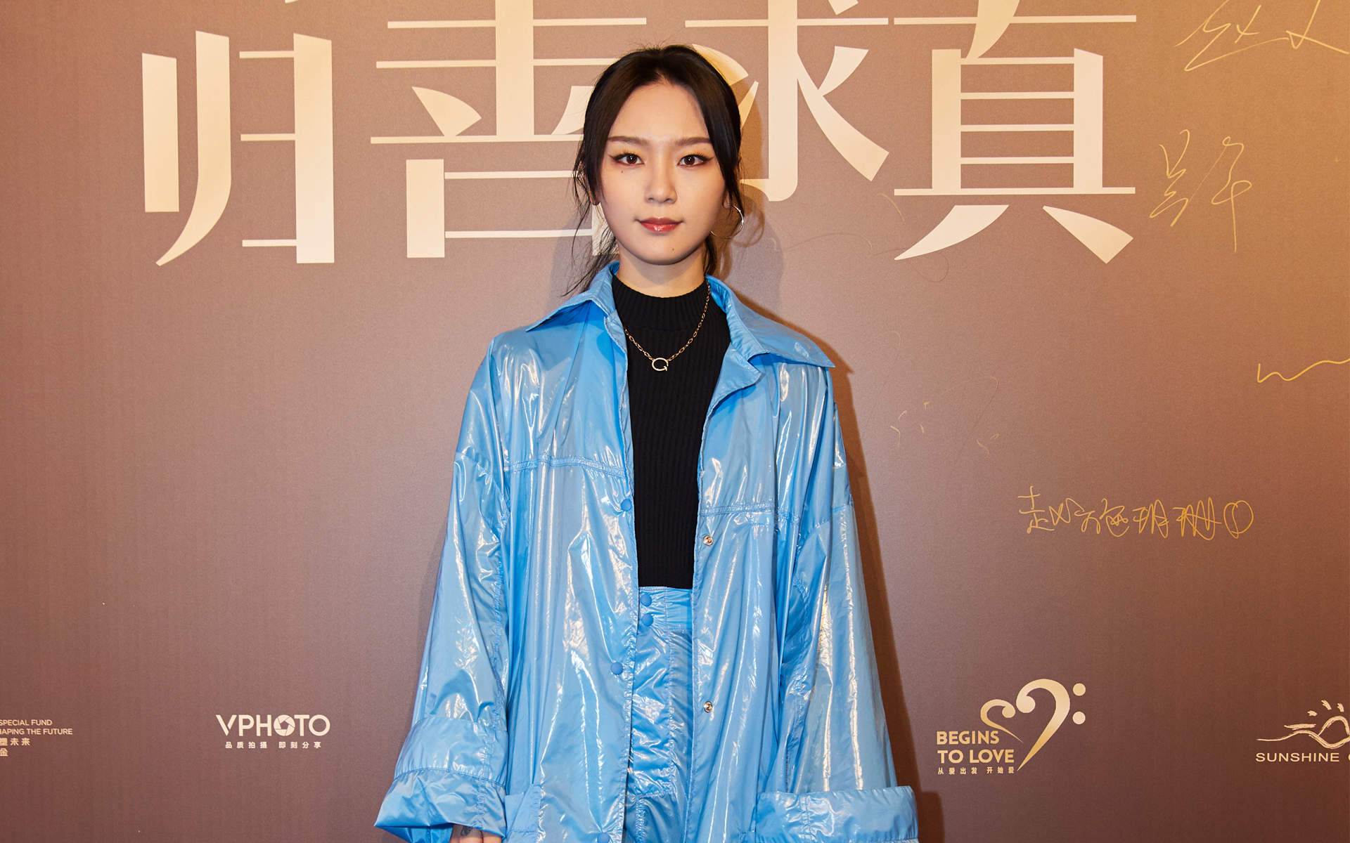 周笔畅图片