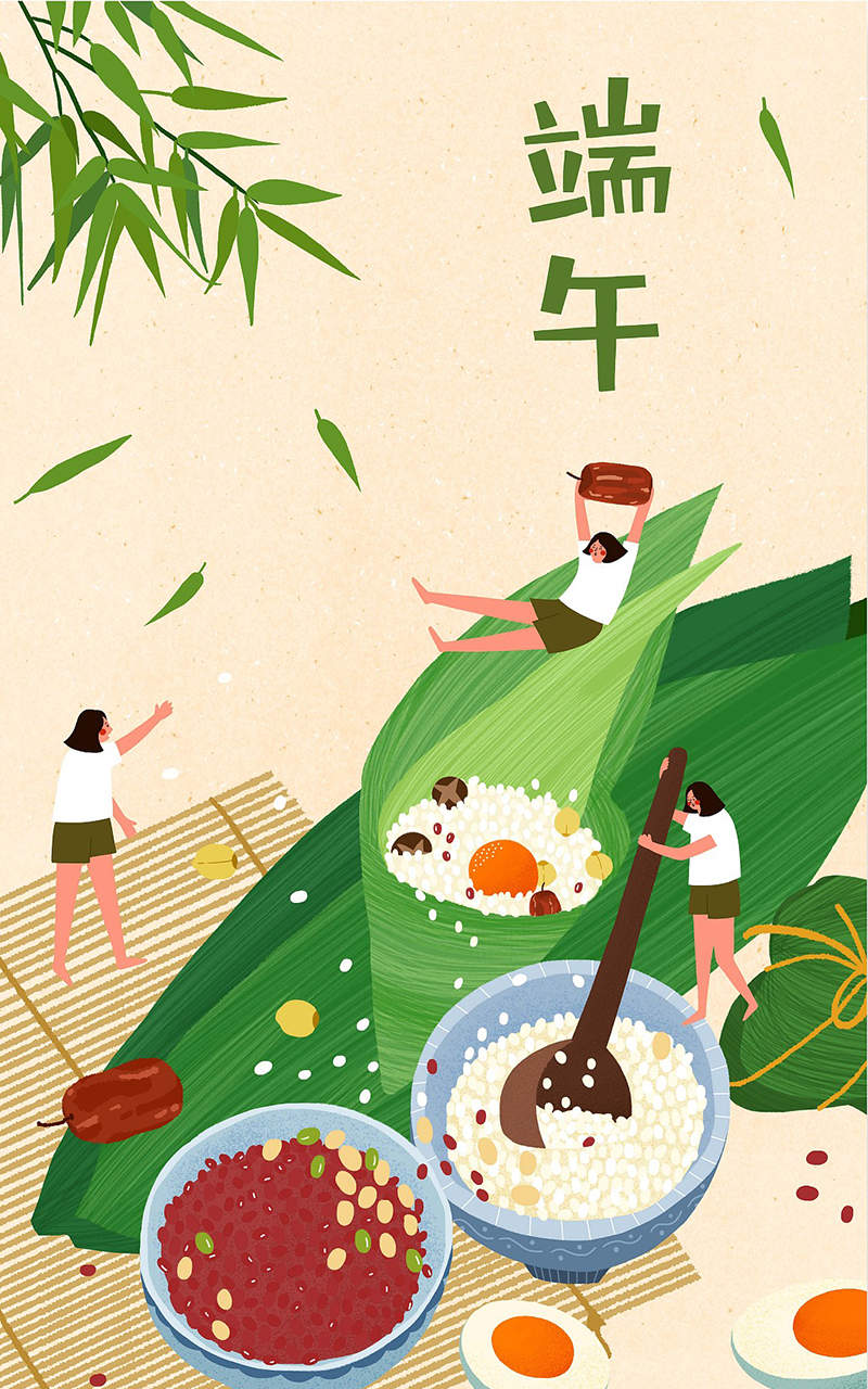 端午节唯美高清手机壁纸图片