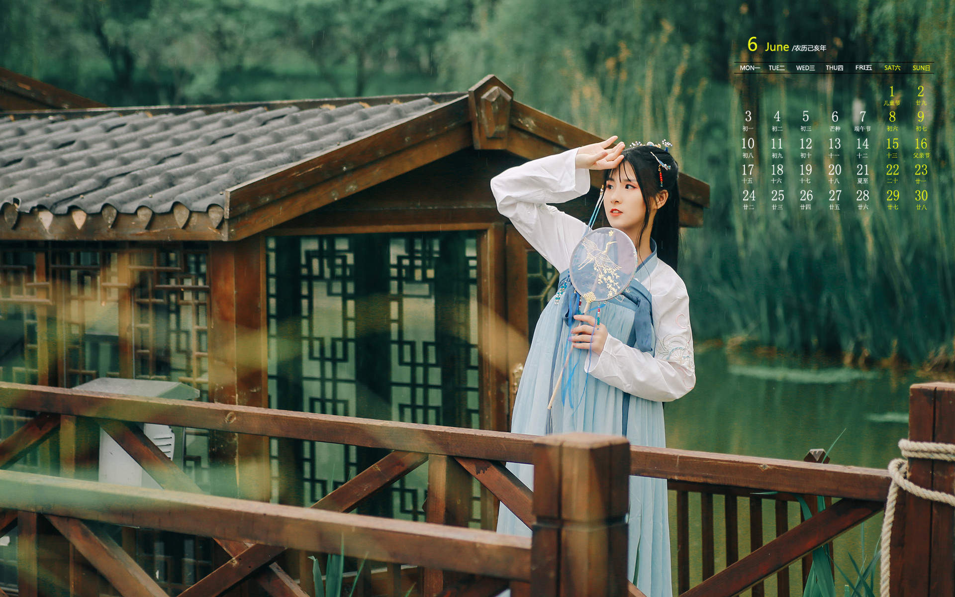 花树下的汉服美女清纯靓丽如花似玉写真图片图片