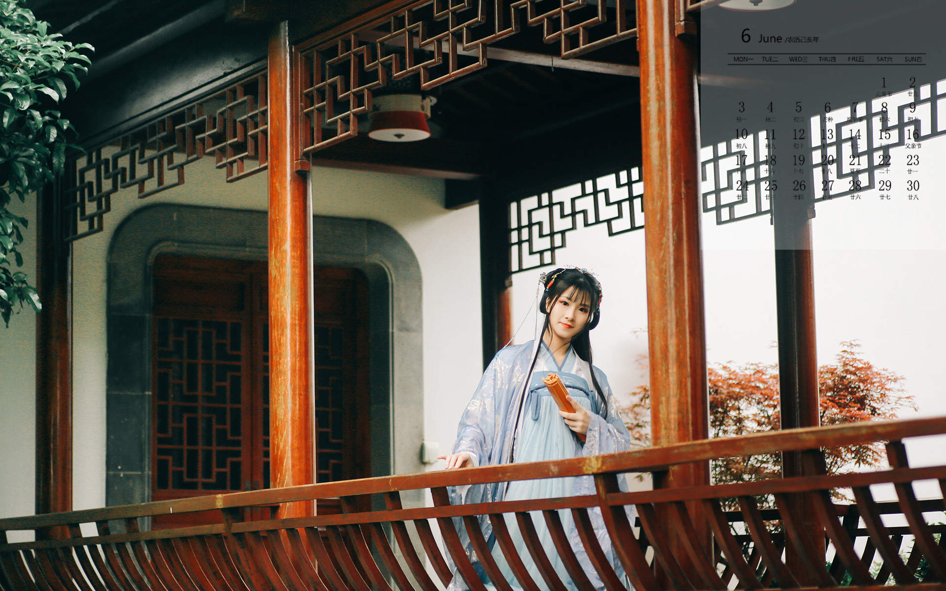 汉服美女图片