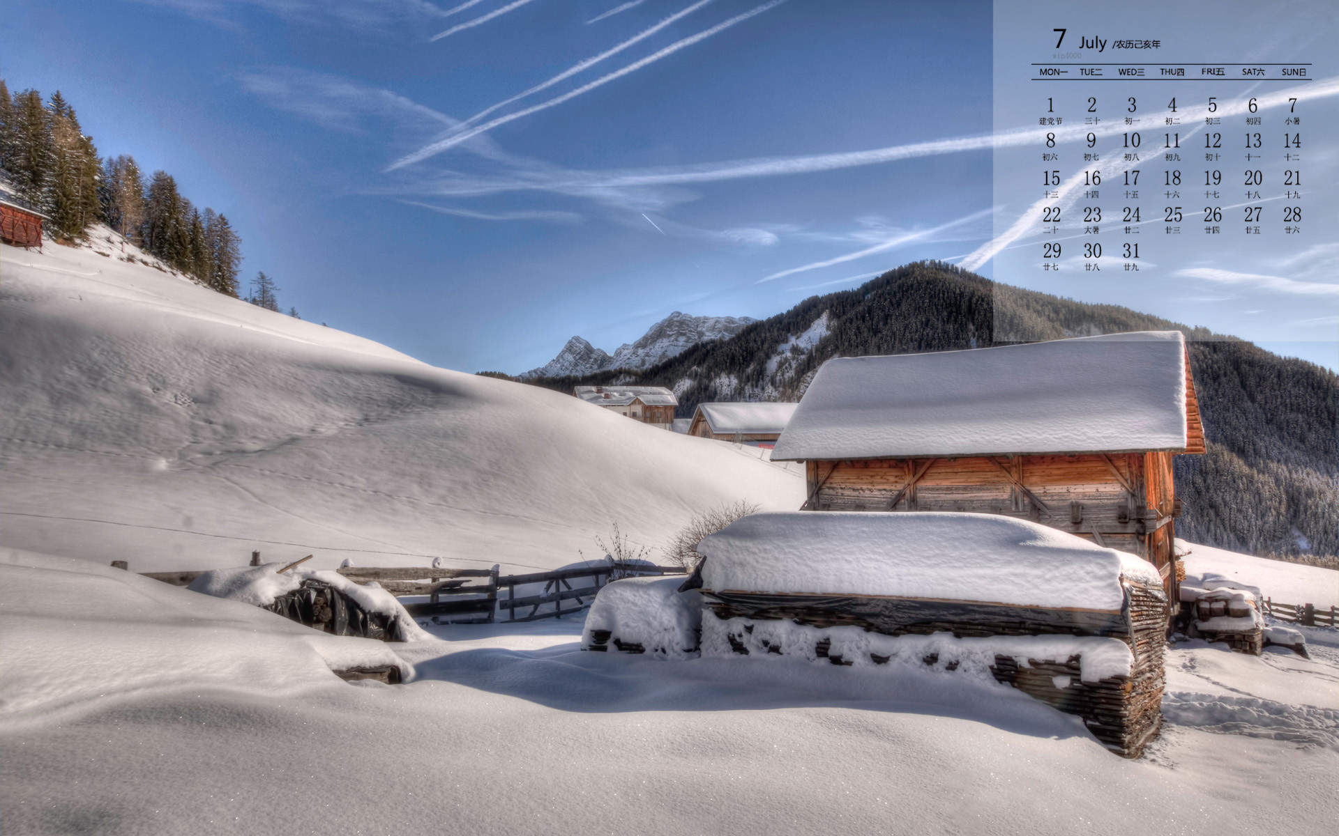 雪景图片