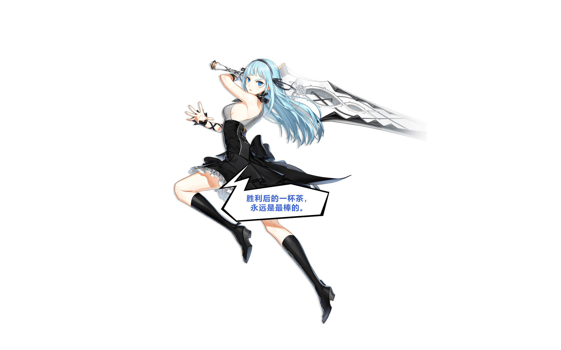 《英雄联盟》LOL星之守护者原画超清壁纸图片图片
