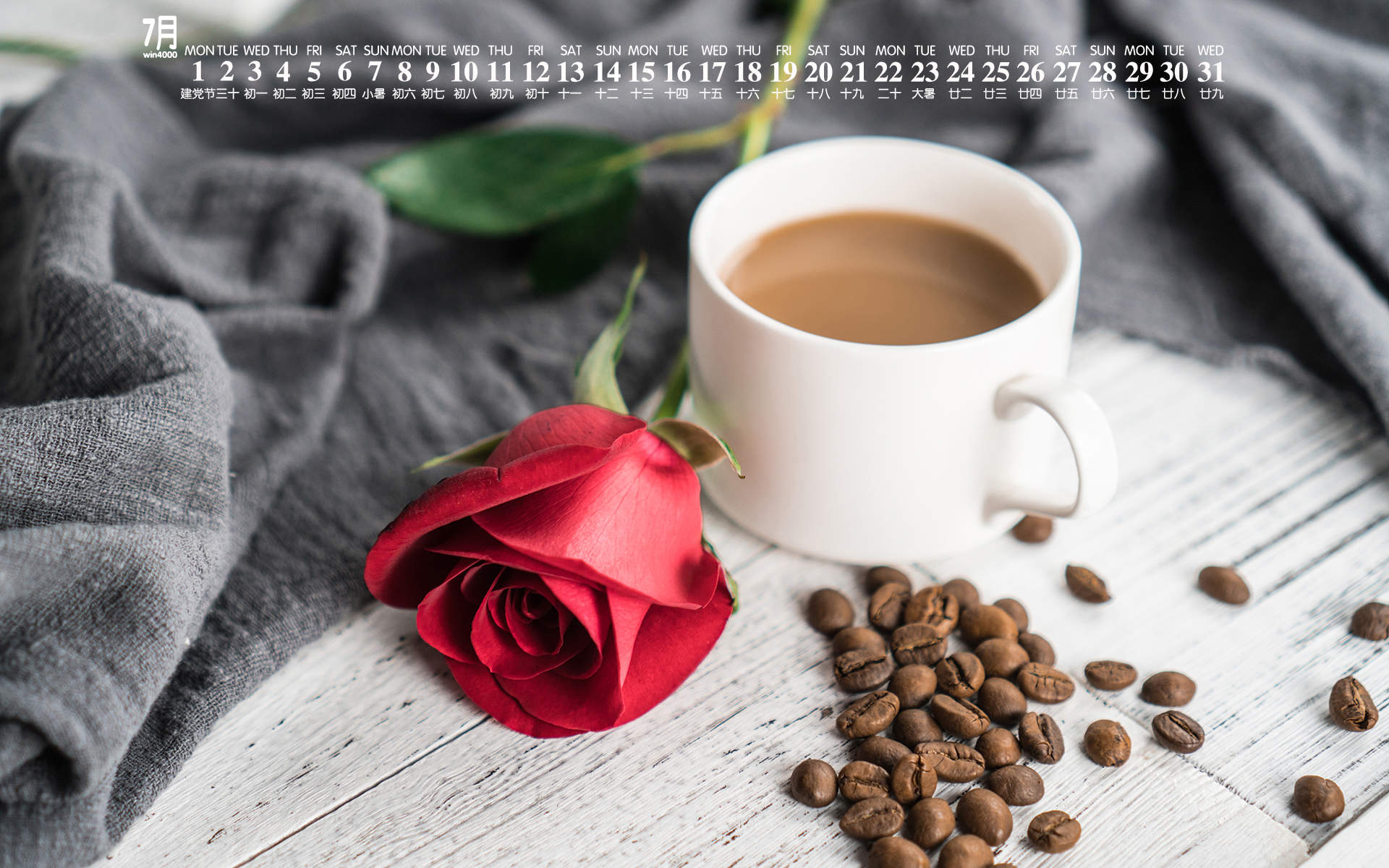 小清新咖啡杯图片手机壁纸图片
