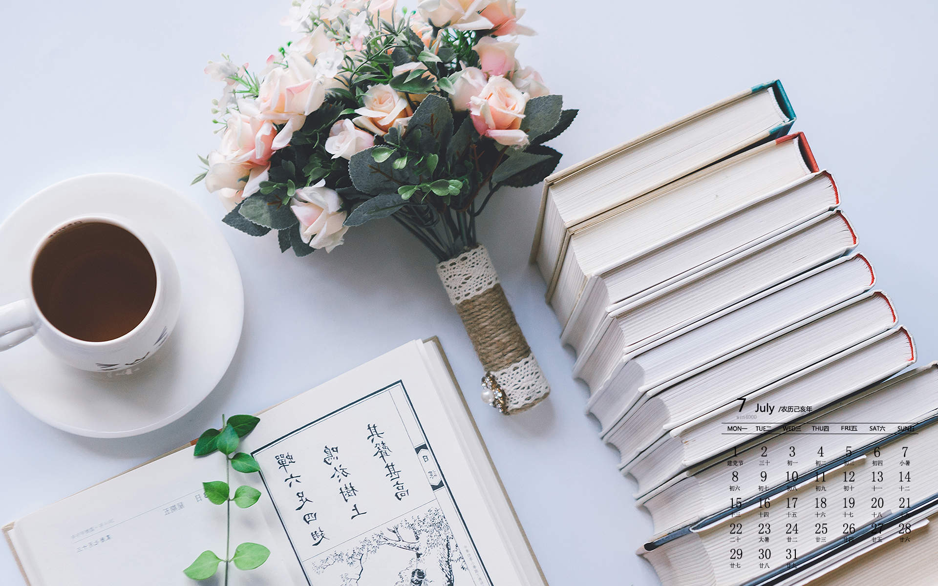 小清新咖啡杯图片手机壁纸图片