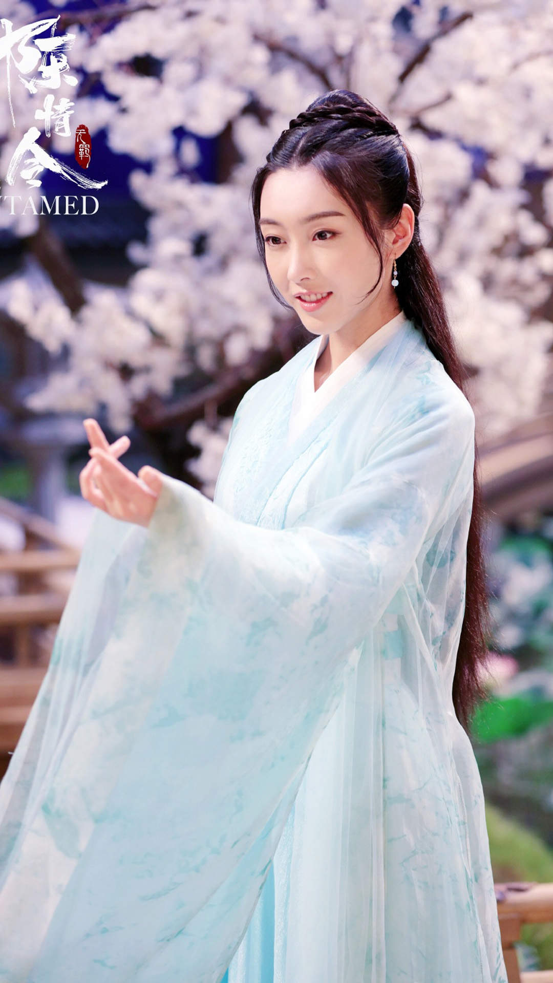 宣璐图片