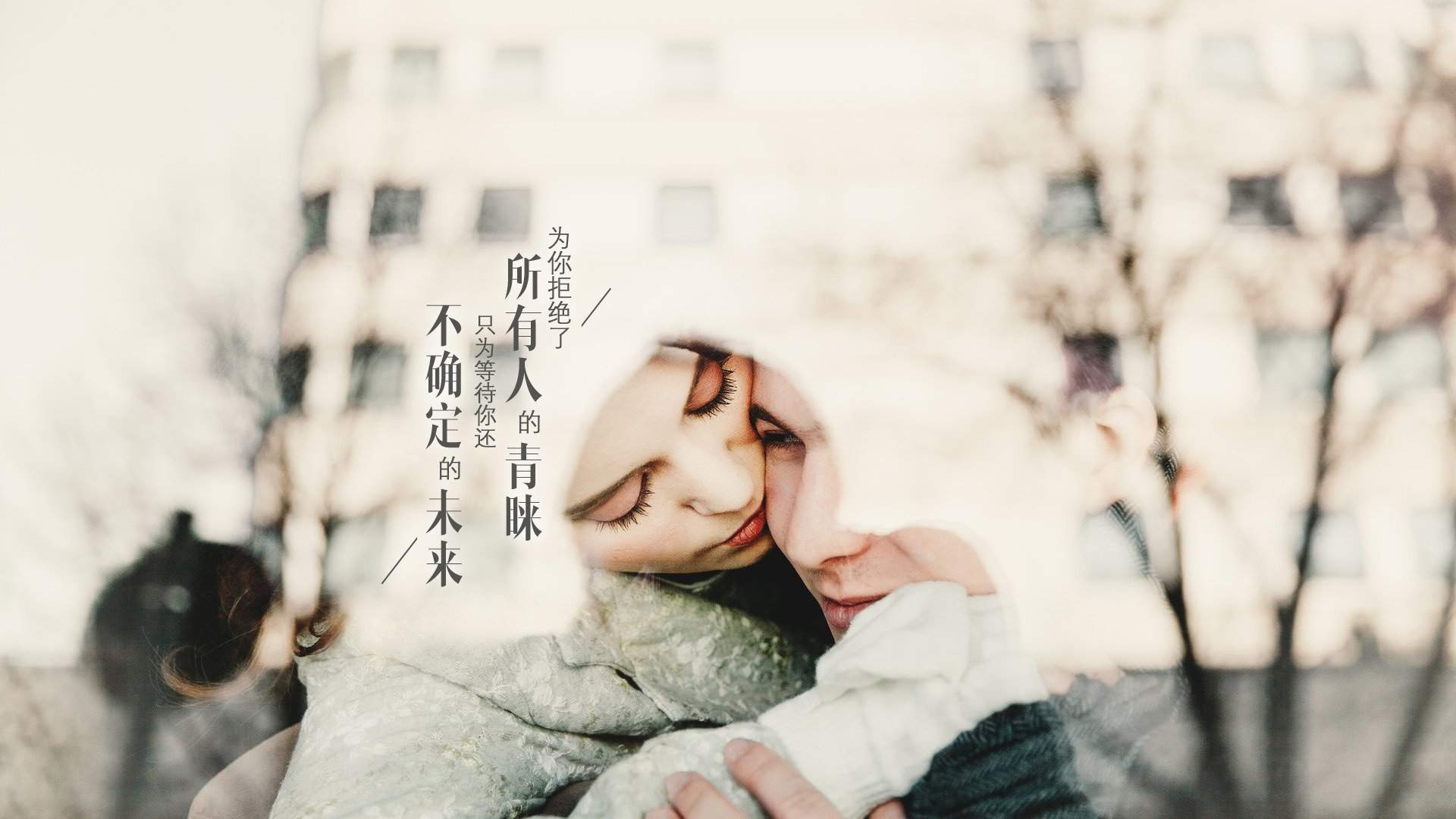 情人节图片