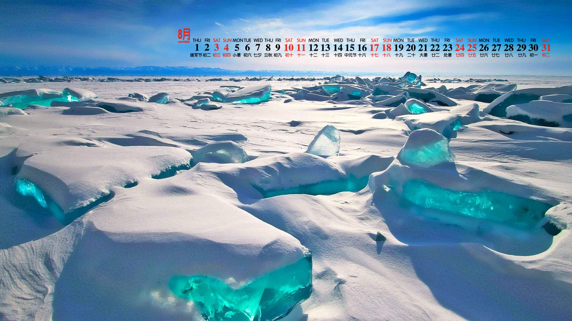 雪景图片