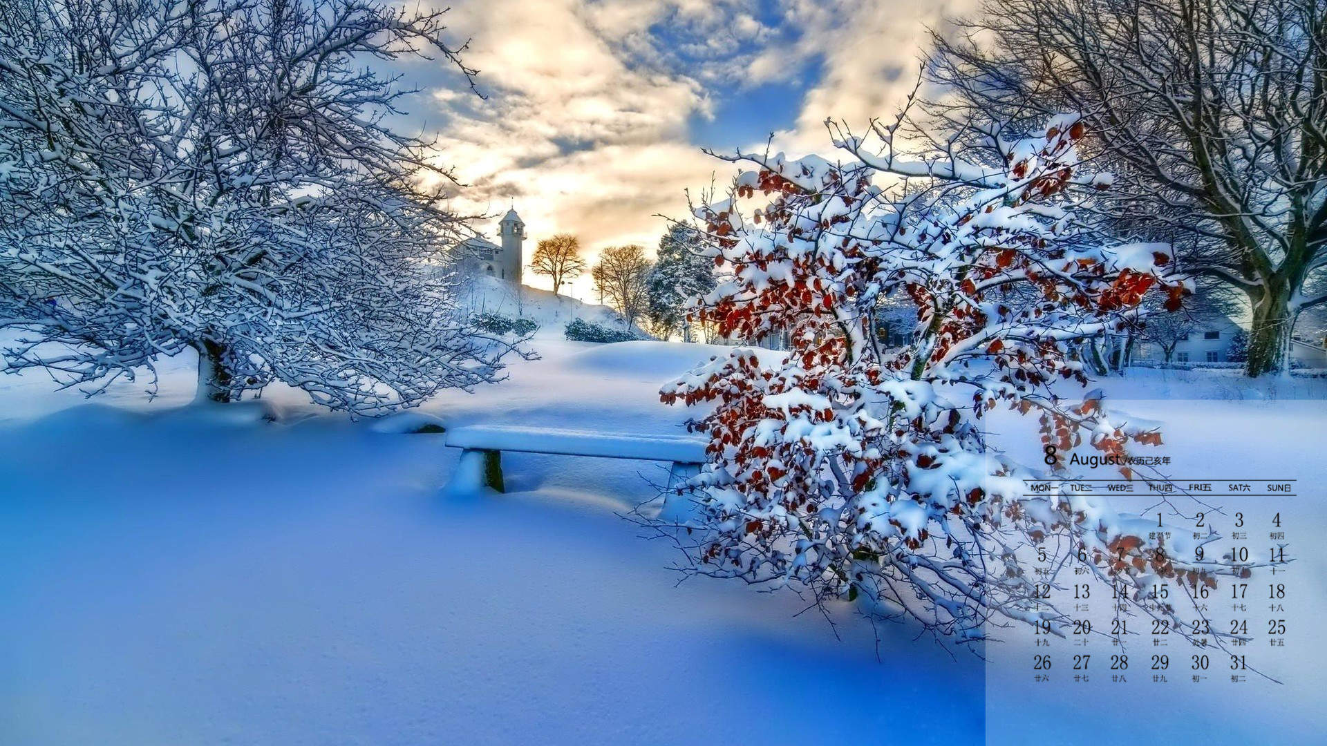 2019年8月唯美自然雪景高清日历壁纸图片