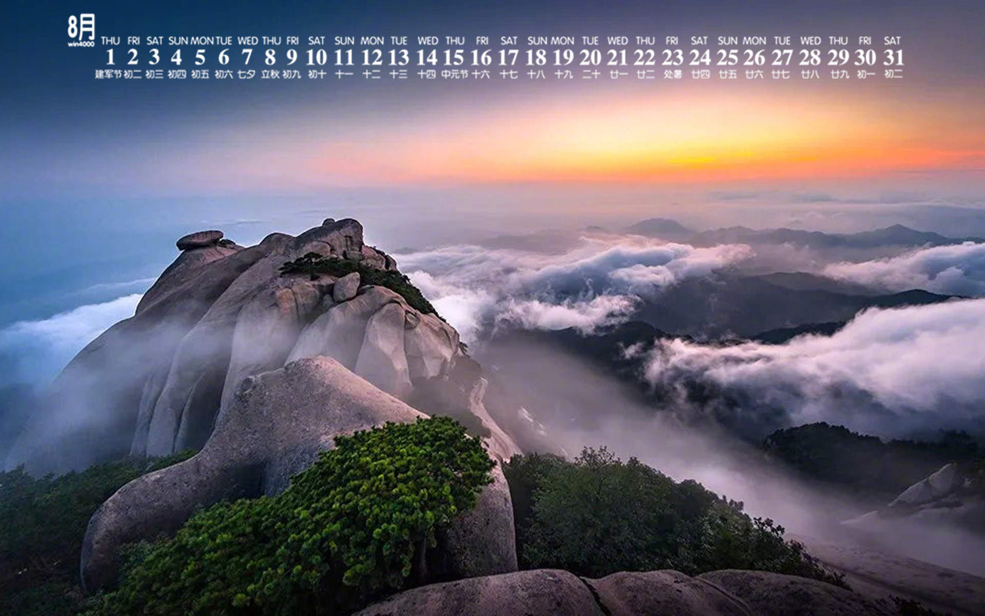 古希腊美丽景色（下）图片
