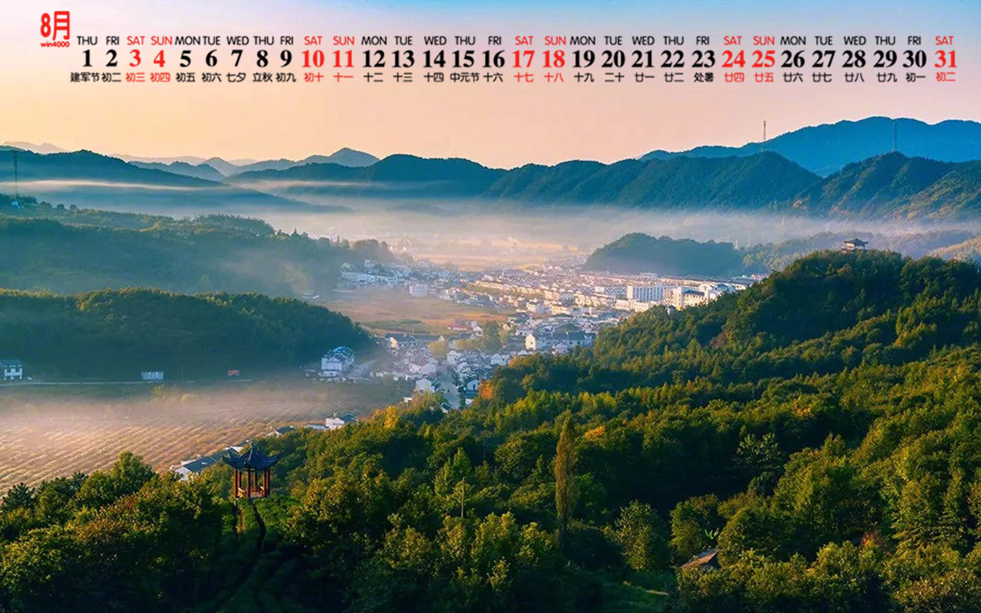 古希腊美丽景色（下）图片