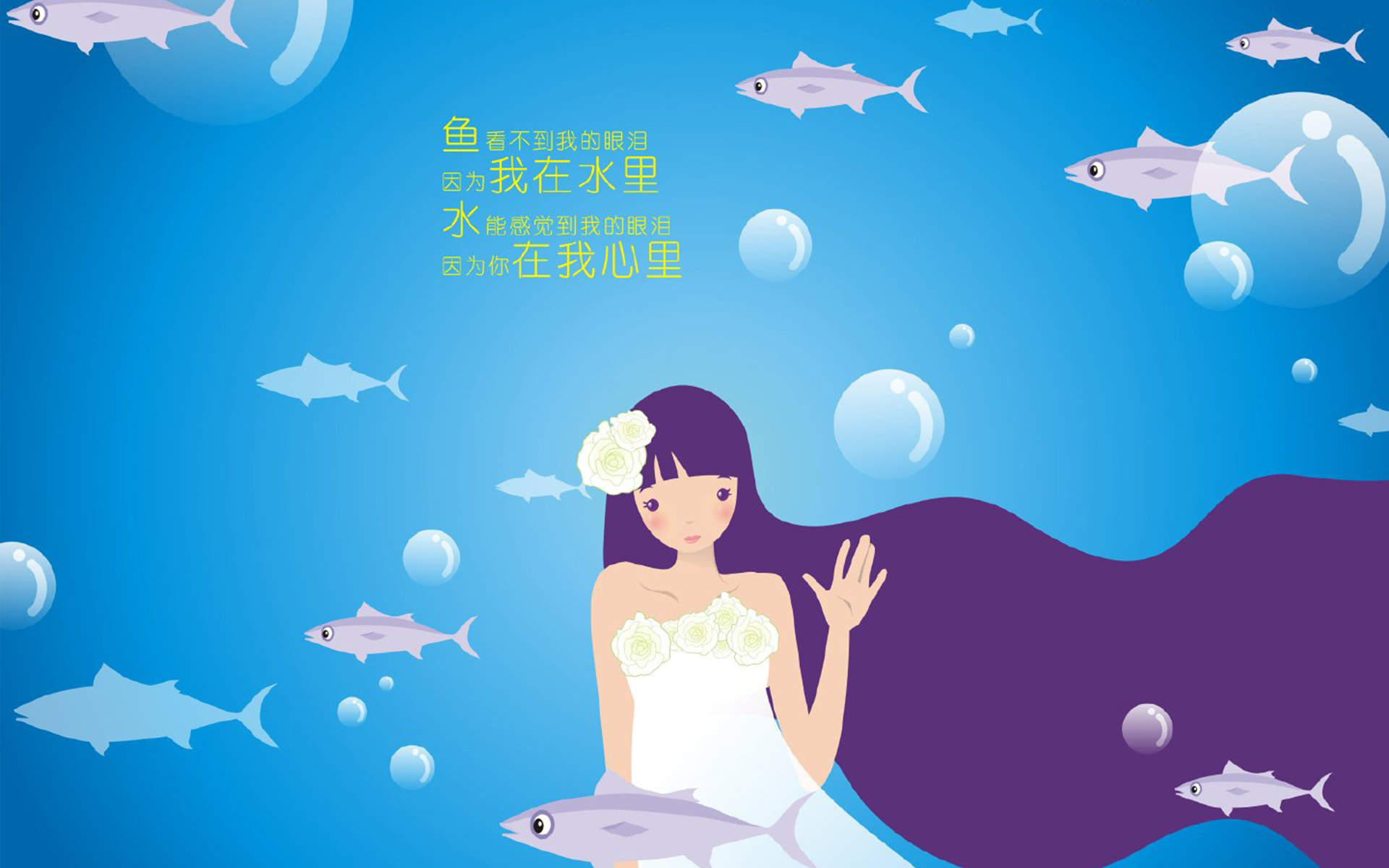 情人节图片