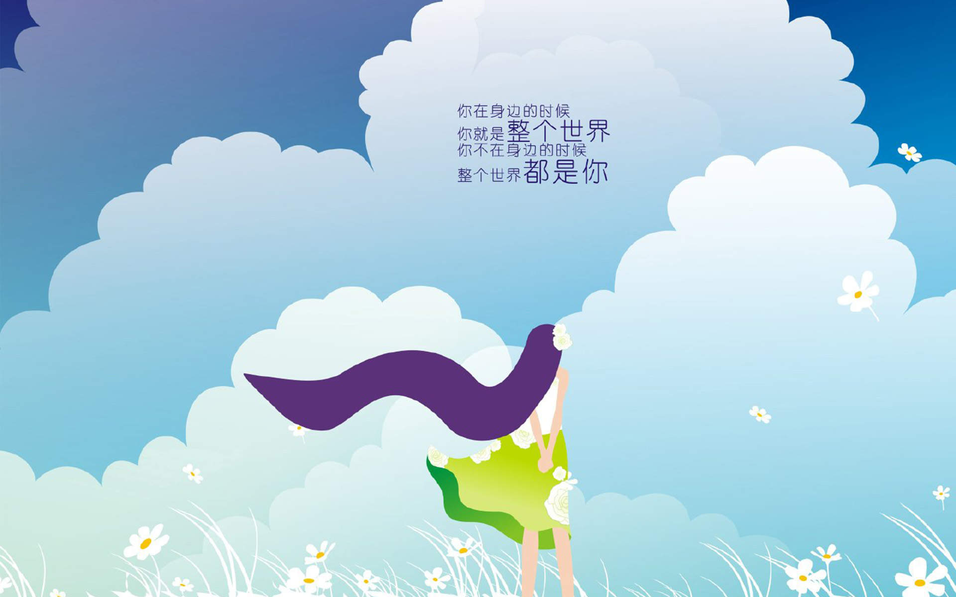 情人节图片