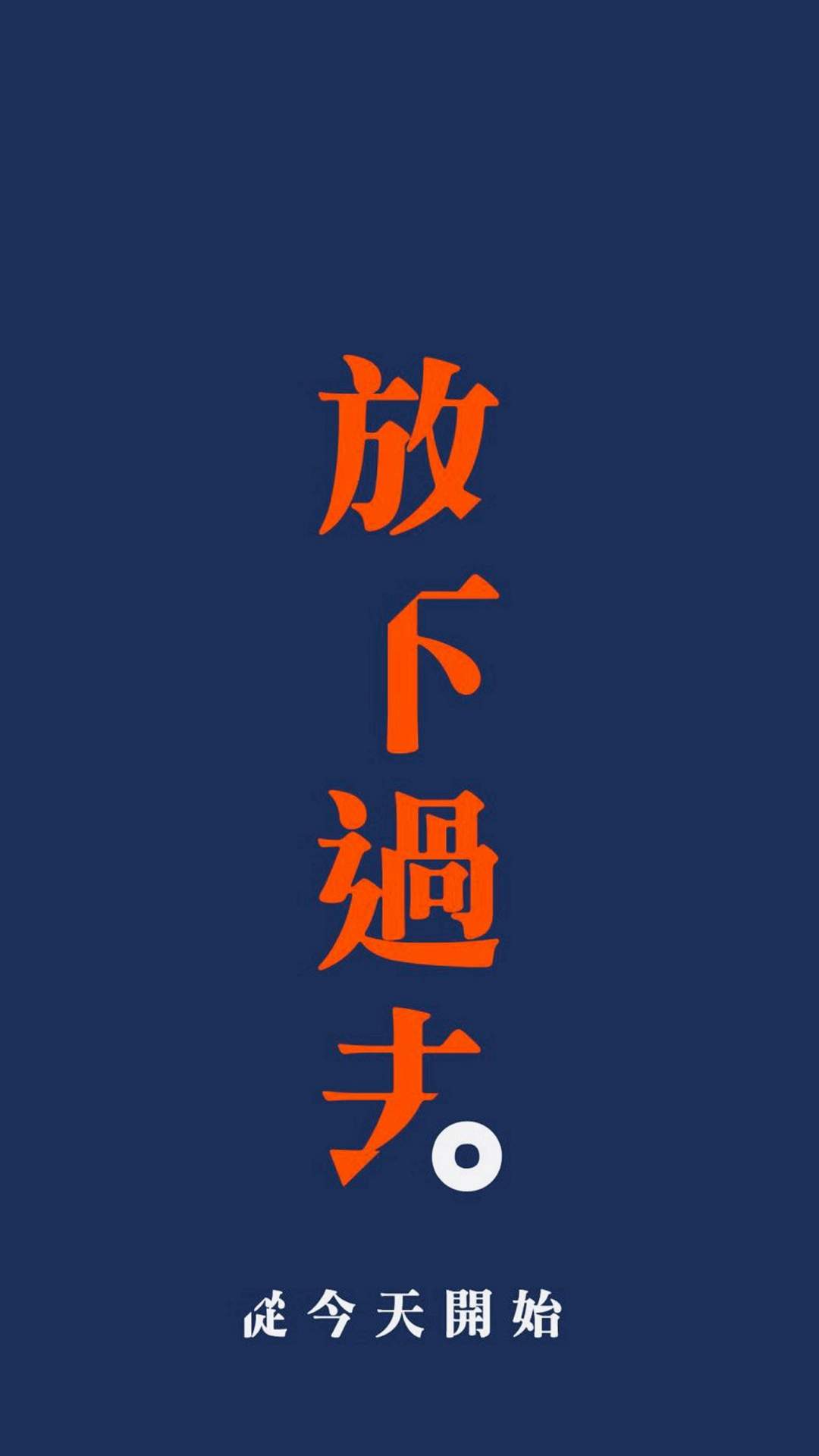 芙蓉姐姐紧身裙亮相瘦至85斤堪称“励志姐”图片