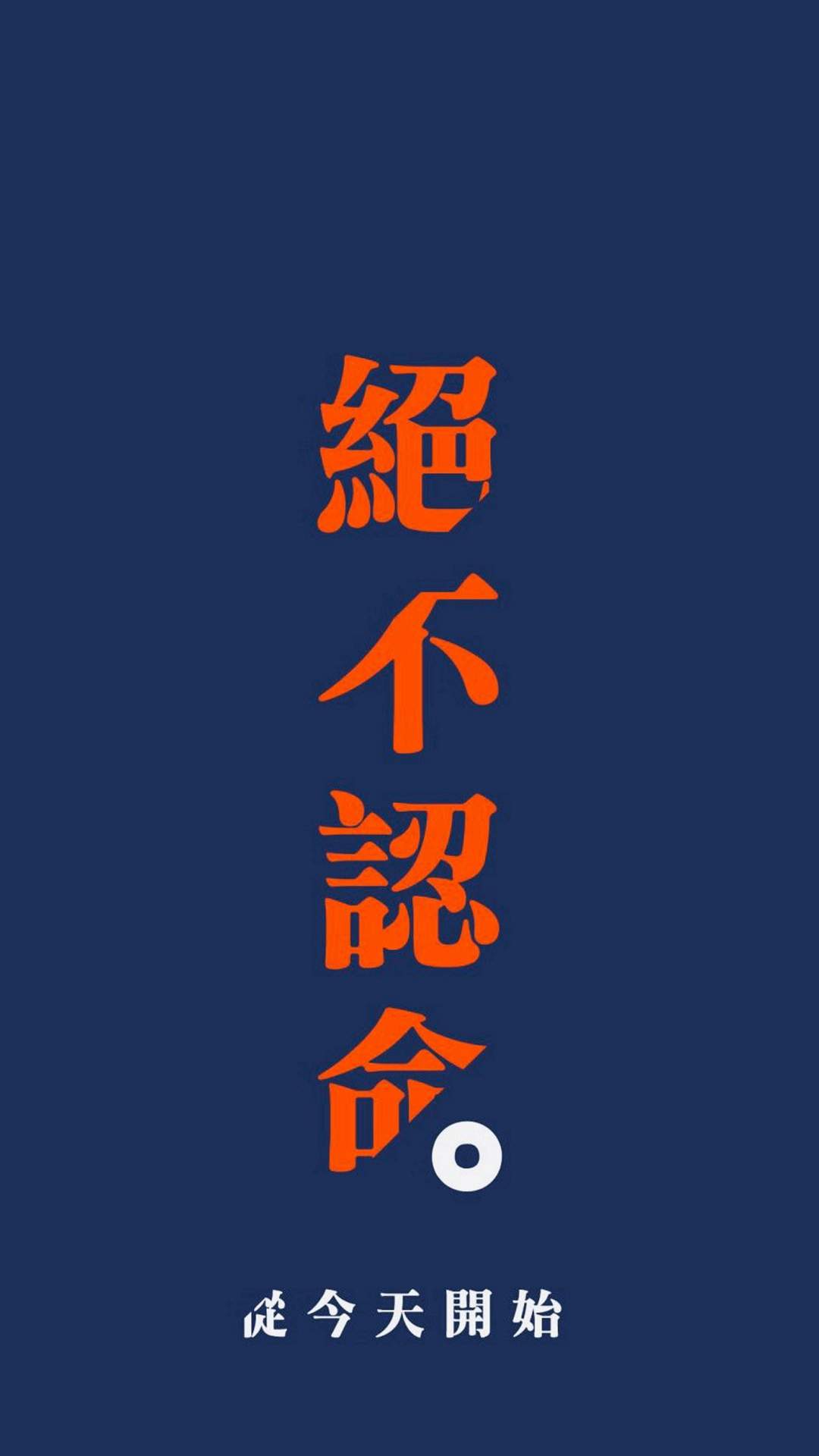 芙蓉姐姐紧身裙亮相瘦至85斤堪称“励志姐”图片